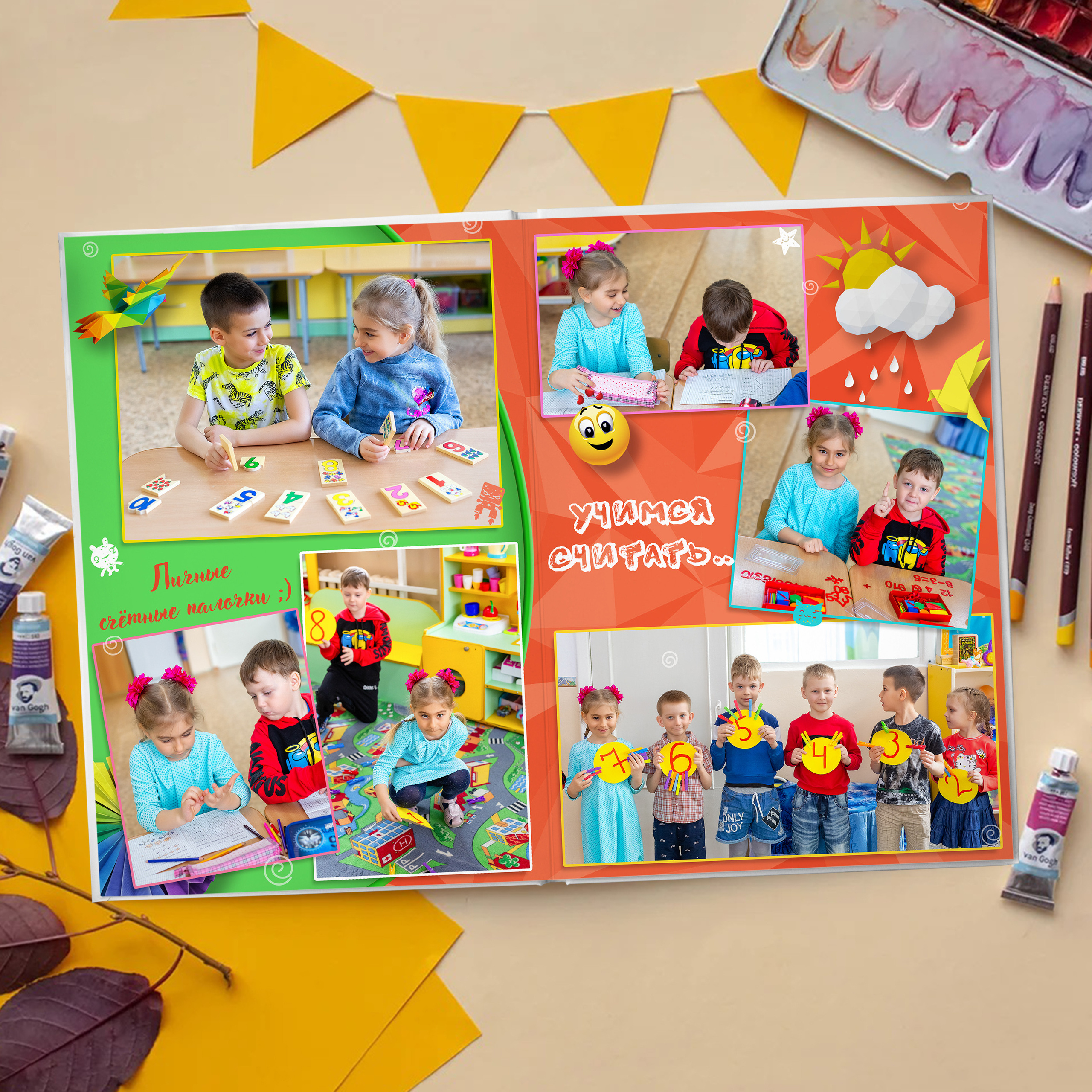 Дизайн " Лето». Стильный выпускной альбом Владивосток фотограф Вероника Мигачева