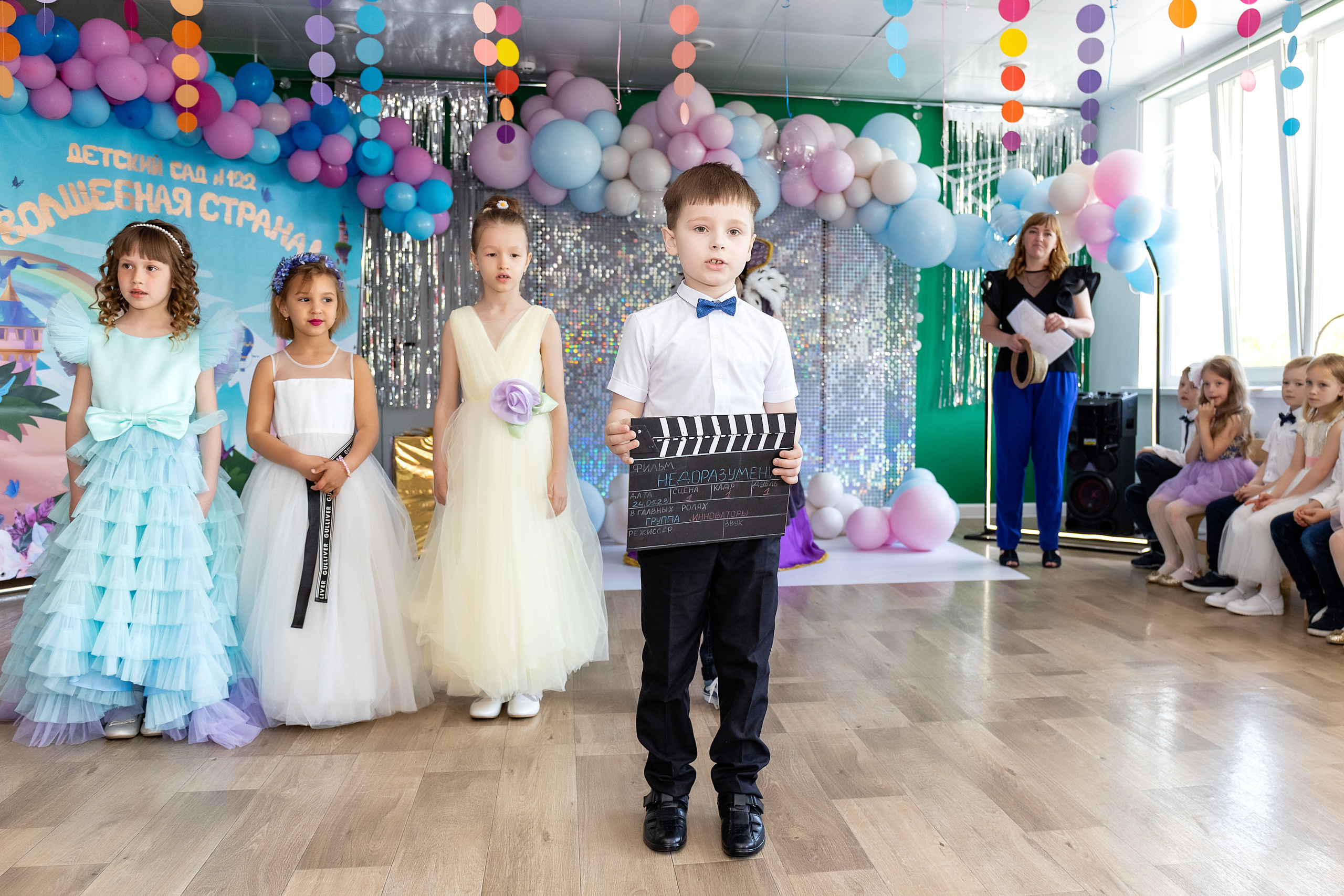 Выпускной. Детский сад 122. Стильный выпускной альбом Владивосток фотограф Вероника Мигачева