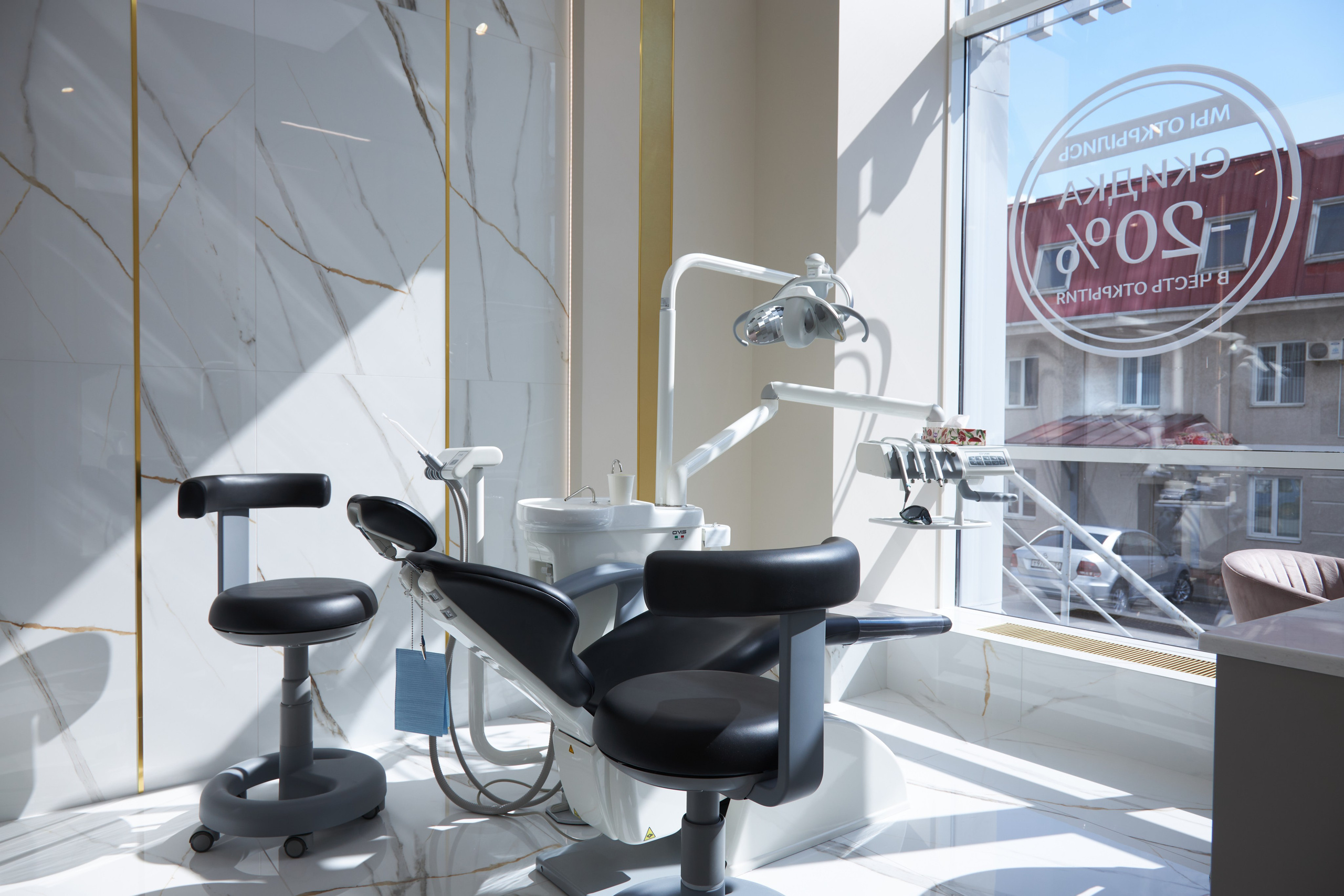 «Немецкая стоматология». Фотограф Сергей Феденко