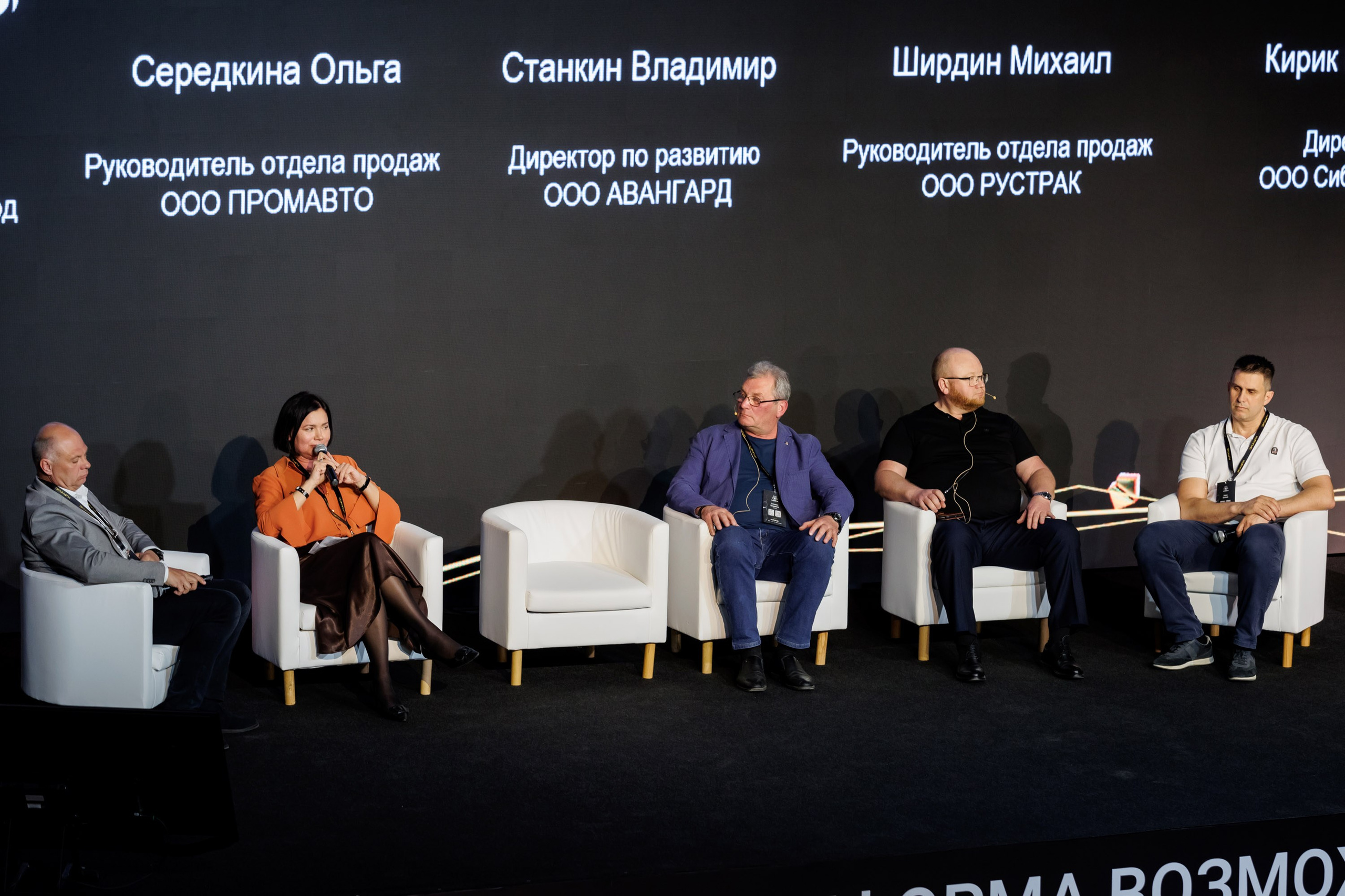 КАМАЗ Компас — Казань. Салихов Марат, свадебный и репортажный фотограф в Казани