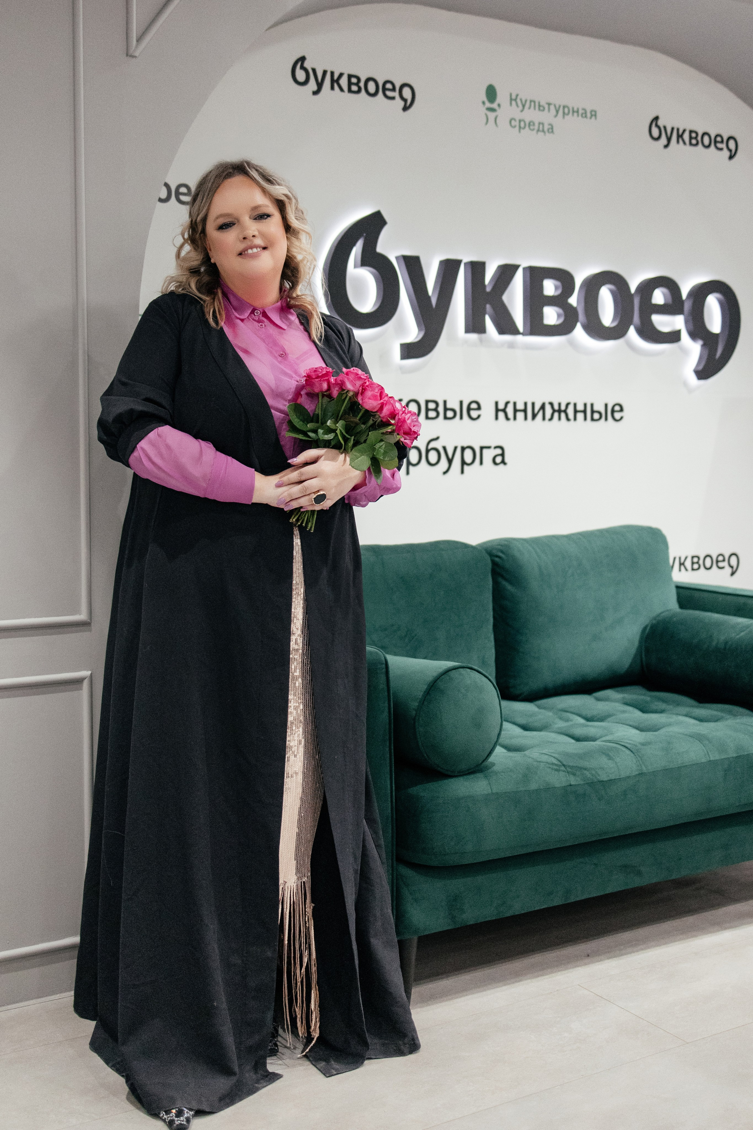 Презентация книги Марии Кондратович г. Санкт-Петербург. Анна Подчас — фотограф роскошных и успешных