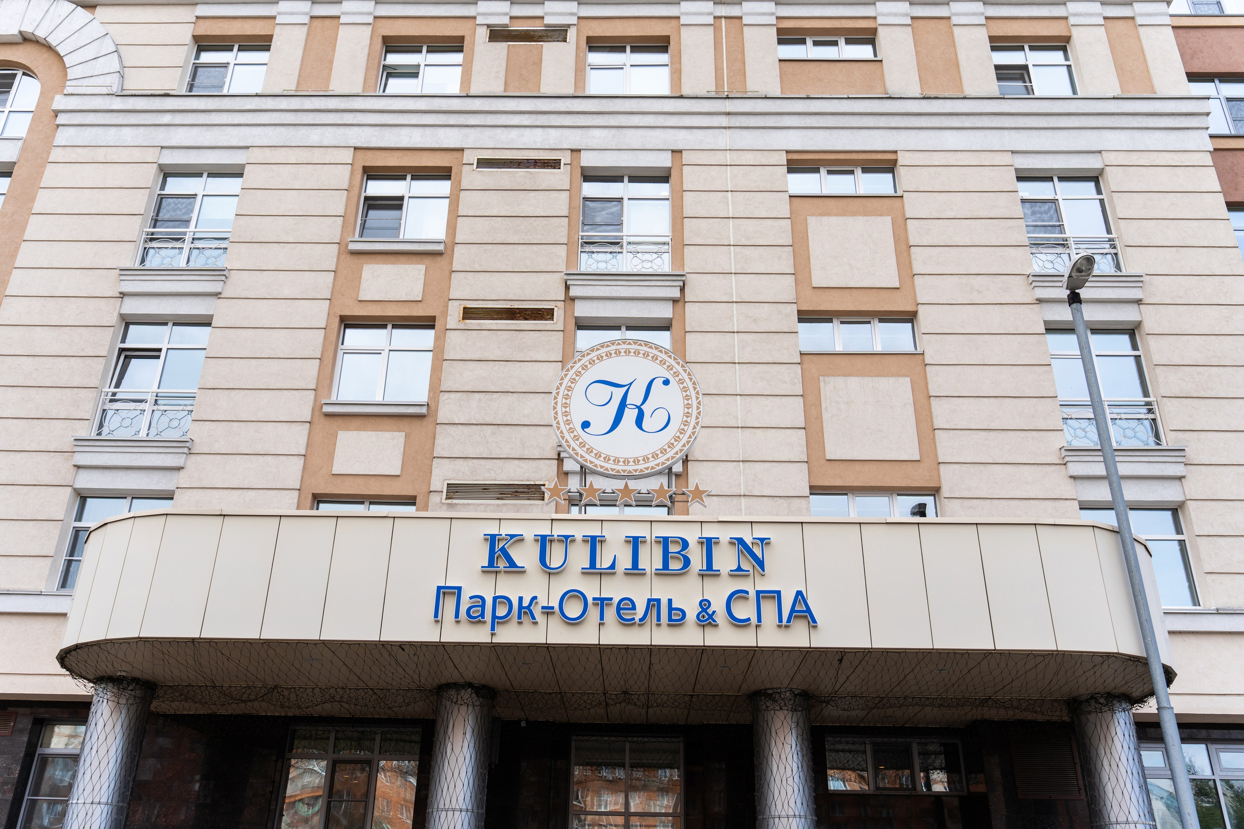 Анастасия и Захар. Свадебный и семейный фотограф Нижний Новгород и Москва Павел Градобоев