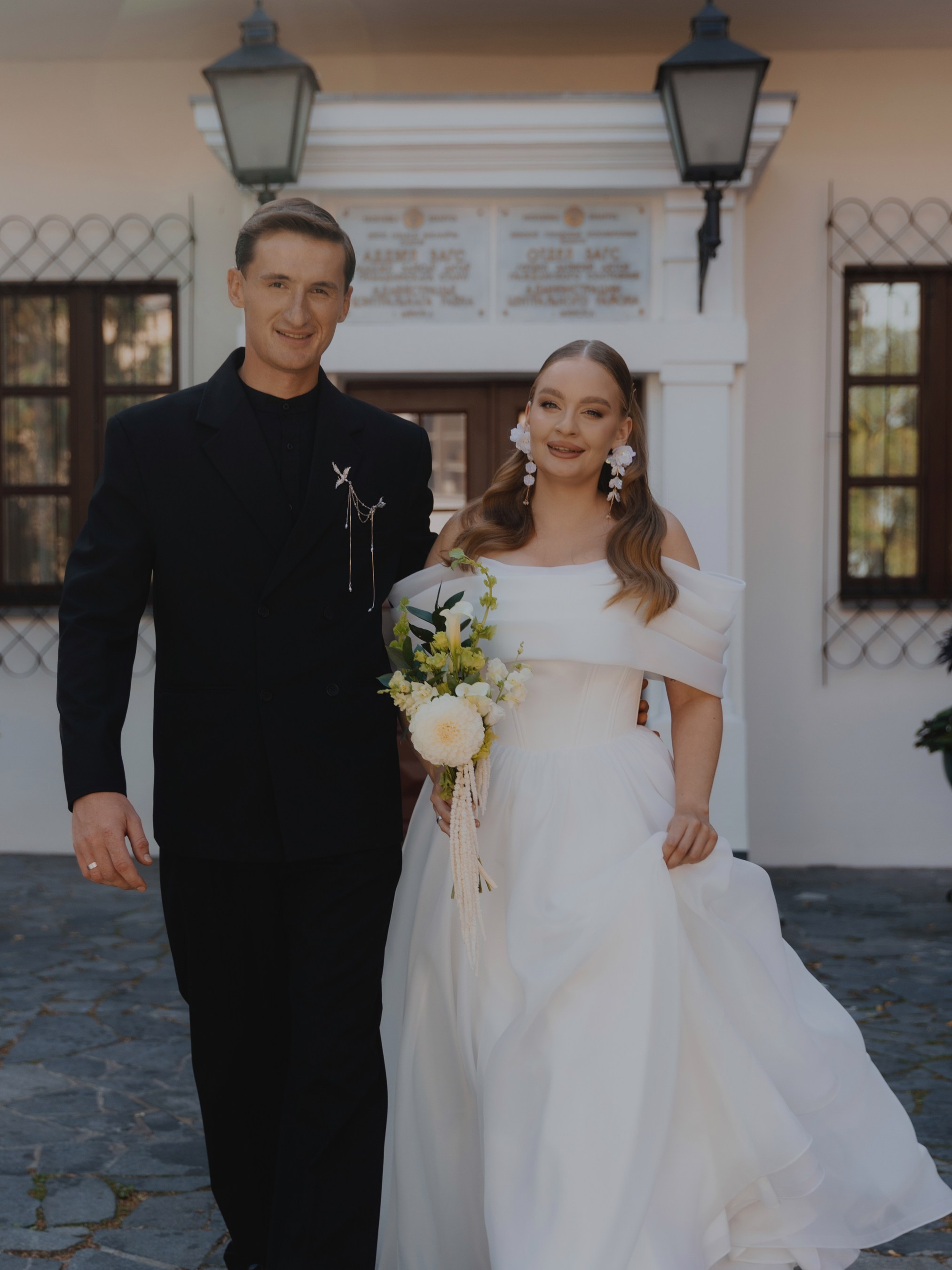 Макс и Катя (загс + прогулка). Свадебные фотографы в Гомеле и Минске Сергей и Анастасия Фещенок