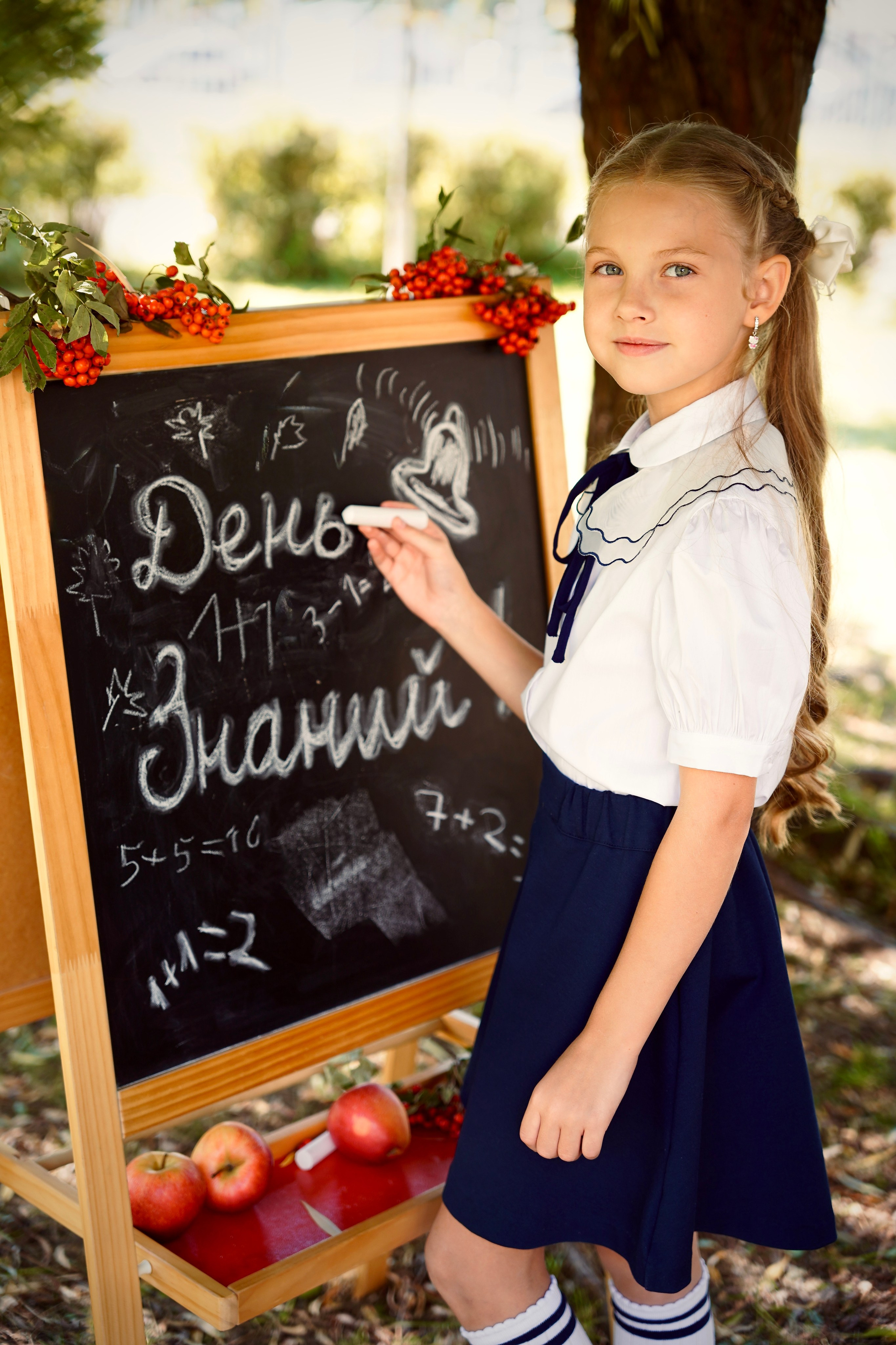 День знаний № 2. Семейный и детский фотограф Александра Гвоздикова