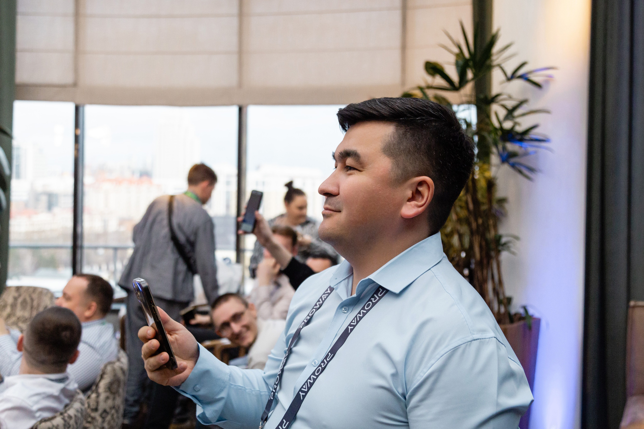 Конференция Proway Day