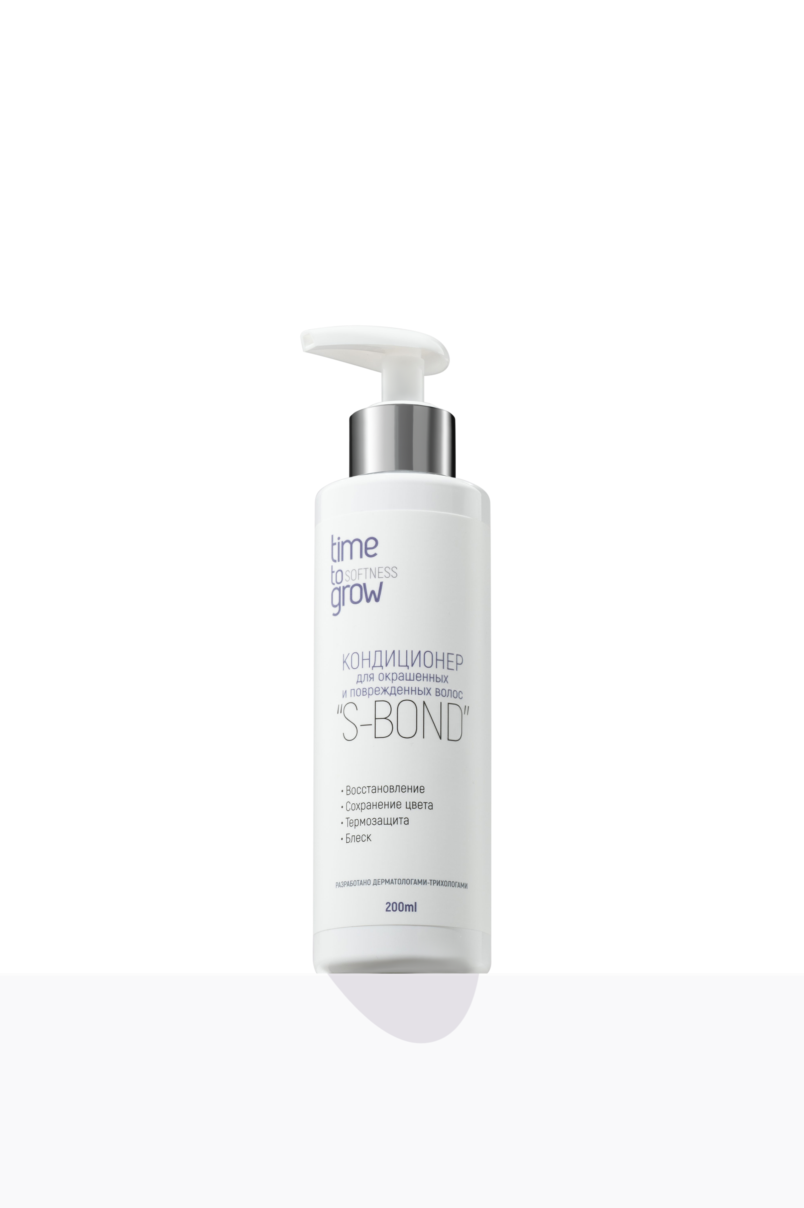 Time To Grow. Студия рекламной и предметной съемки товаров WELKO Studio