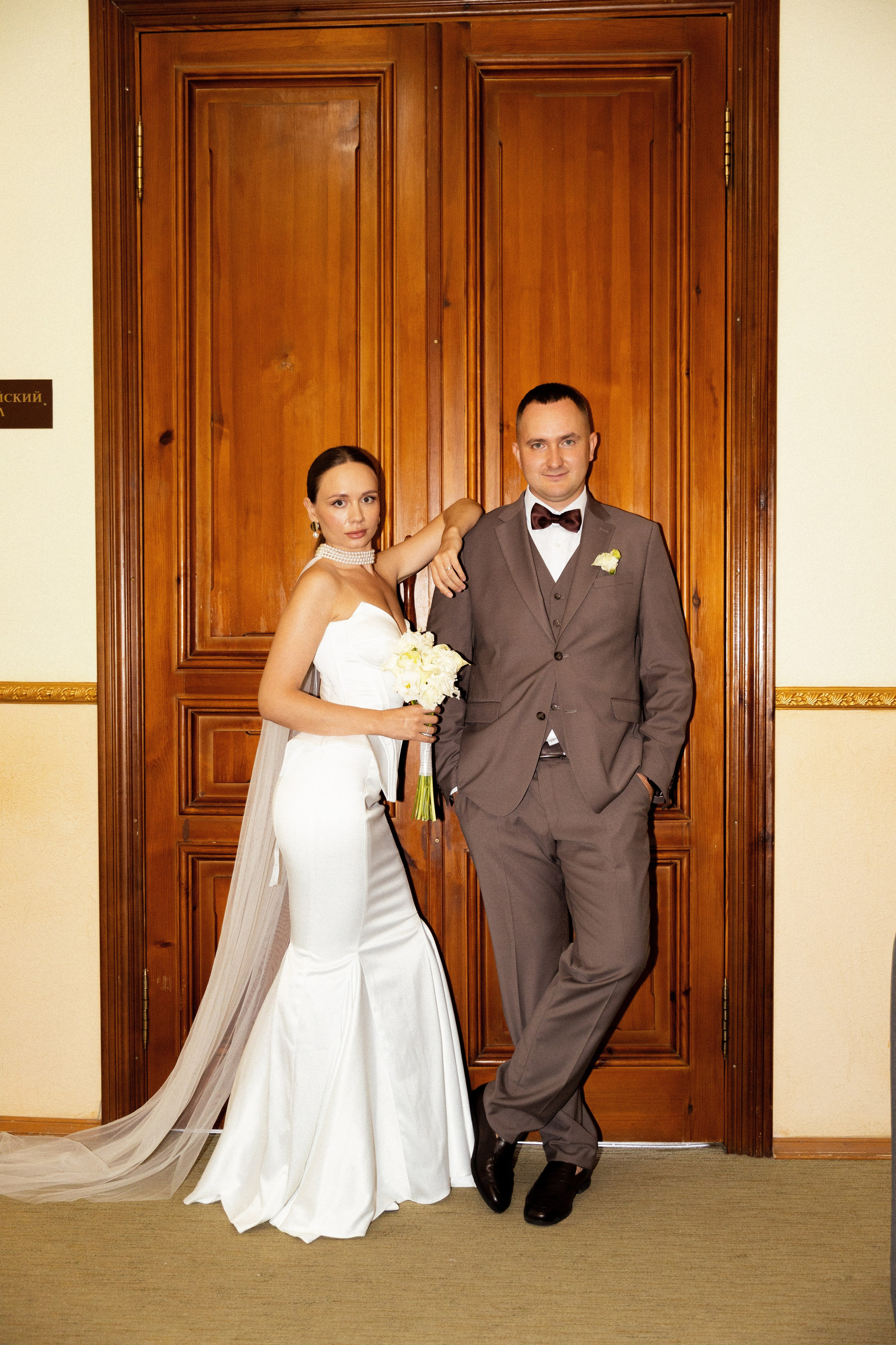 Кристина & Дмитрий. Фотограф Нижний Новгород Юлия Болдырева