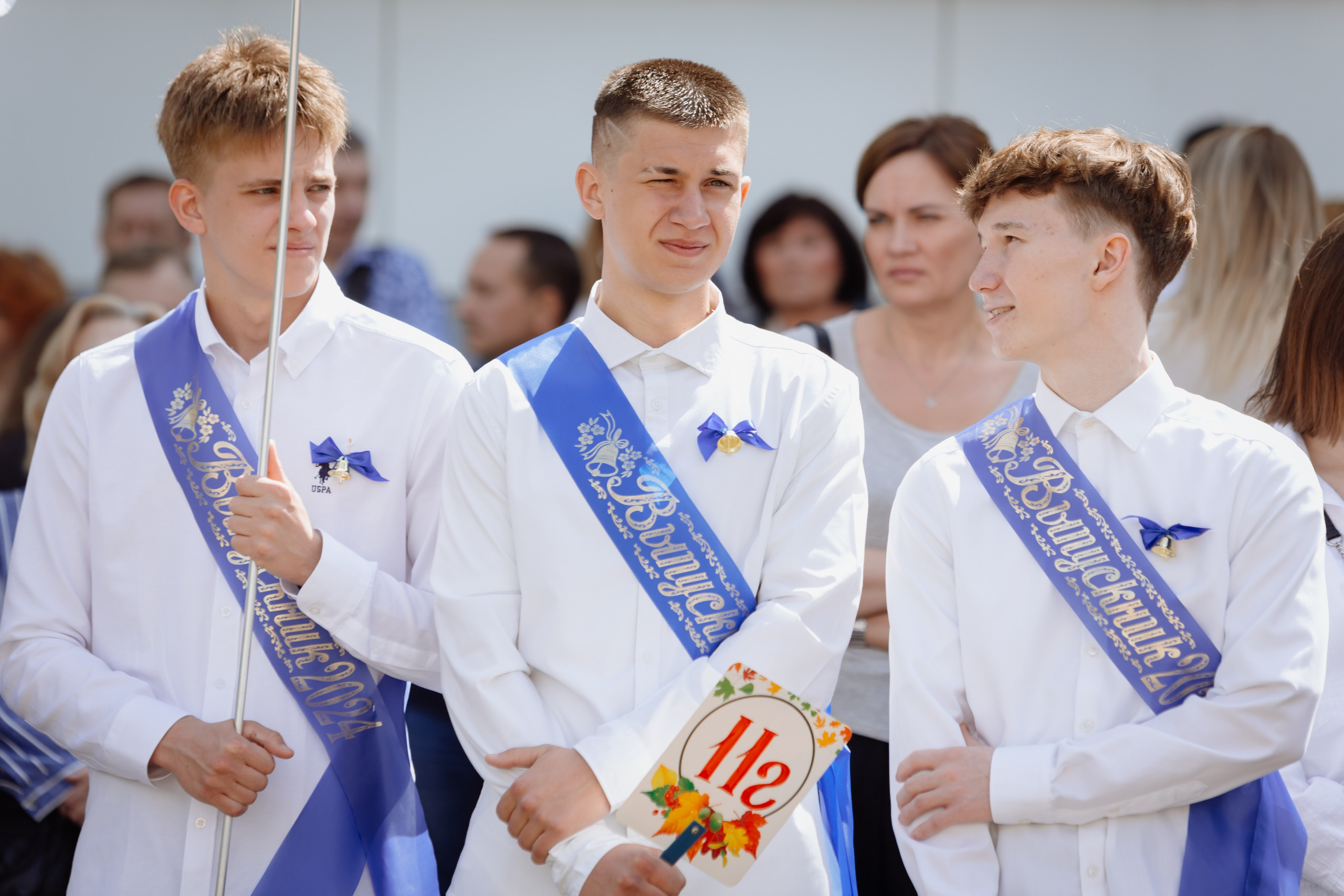 Последний звонок 2024 (3 часа фотосъемки). Профессиональный фотограф Надежда Антонова