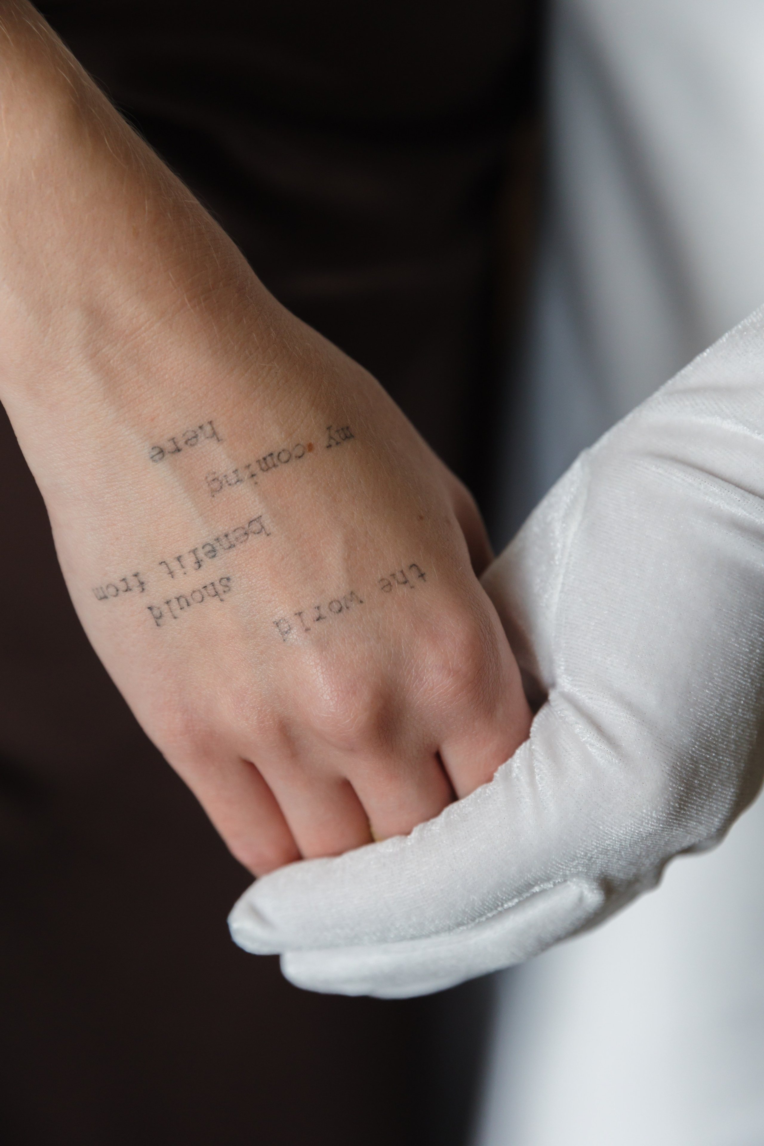 Денис и Настя