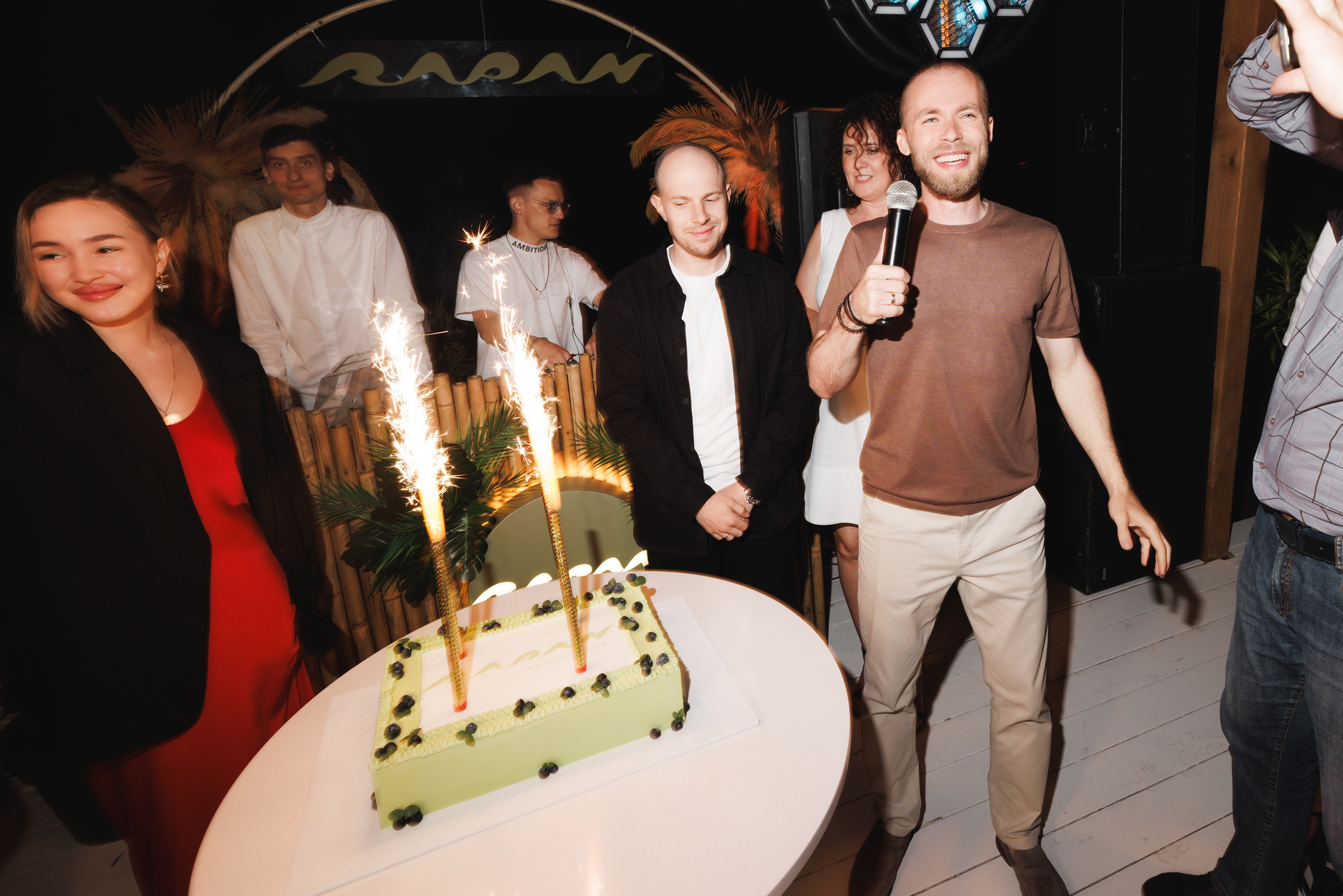 31.05.2025 TROPICAL DISCO BIRTHDAY PARTY. ProVizArt