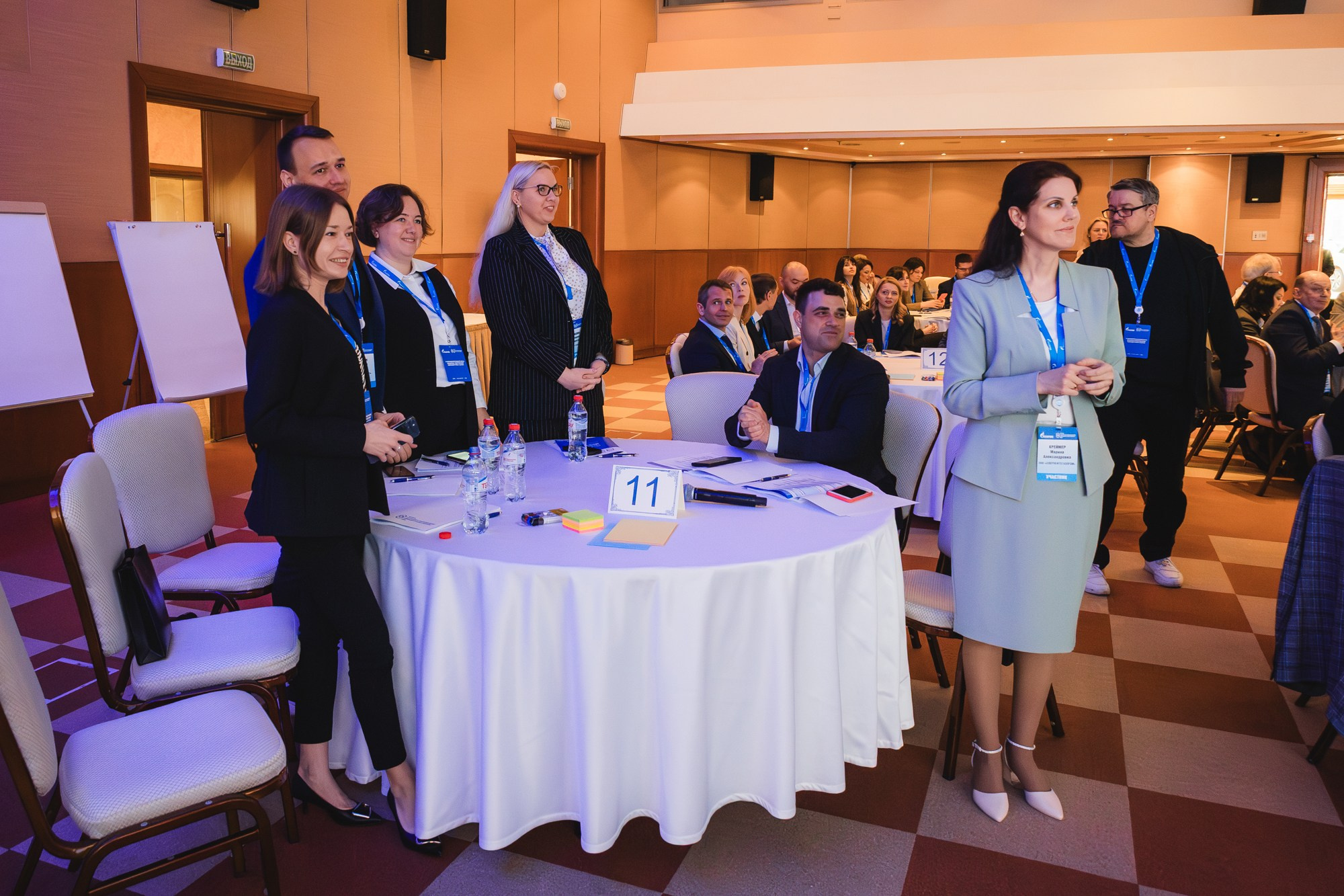 14.04.2025 Внутрикорпоративный форум «ГАЗПРОМ». ProVizArt