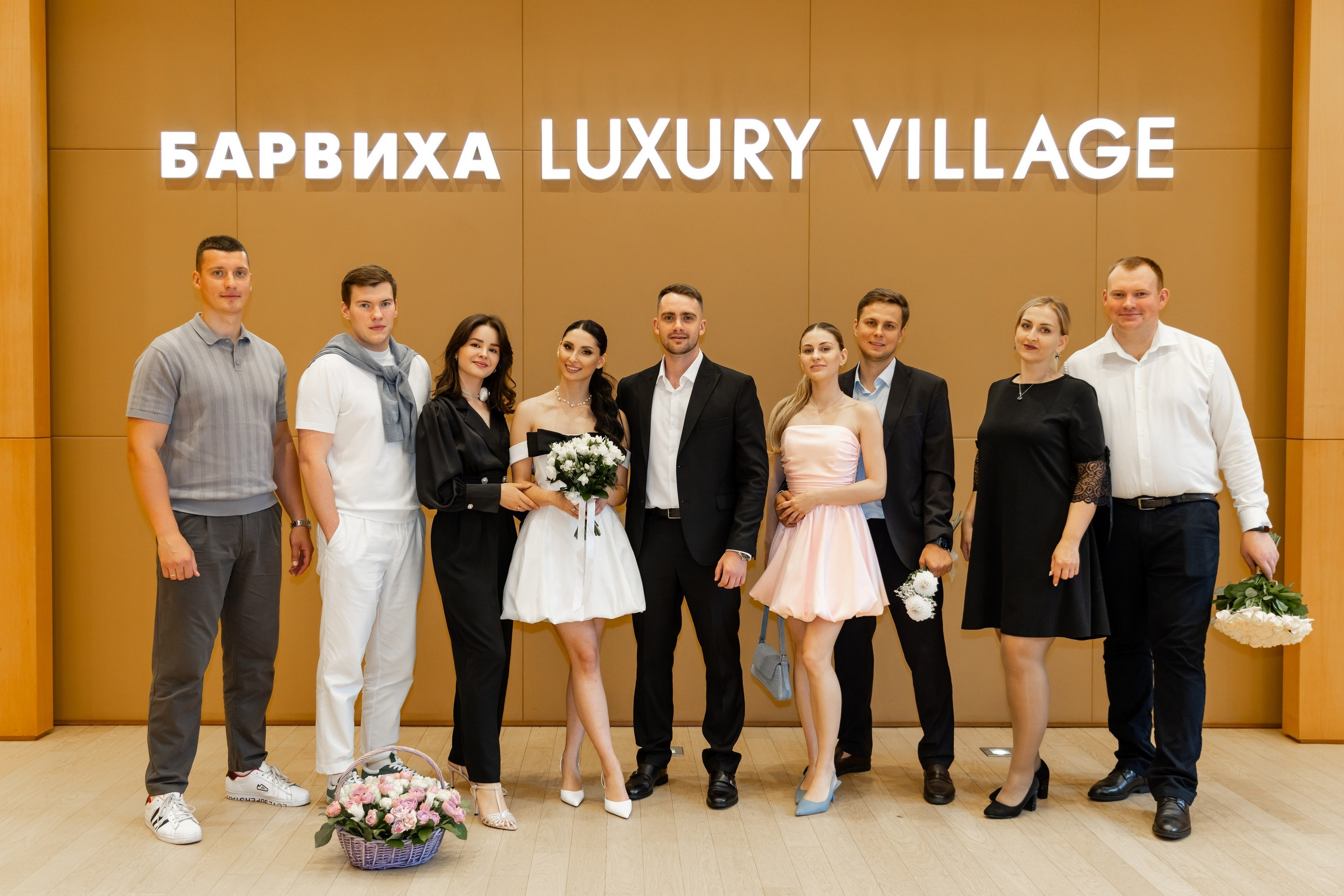 Дарья и Артём. Татьяна Чернышова свадебный фотограф Москва