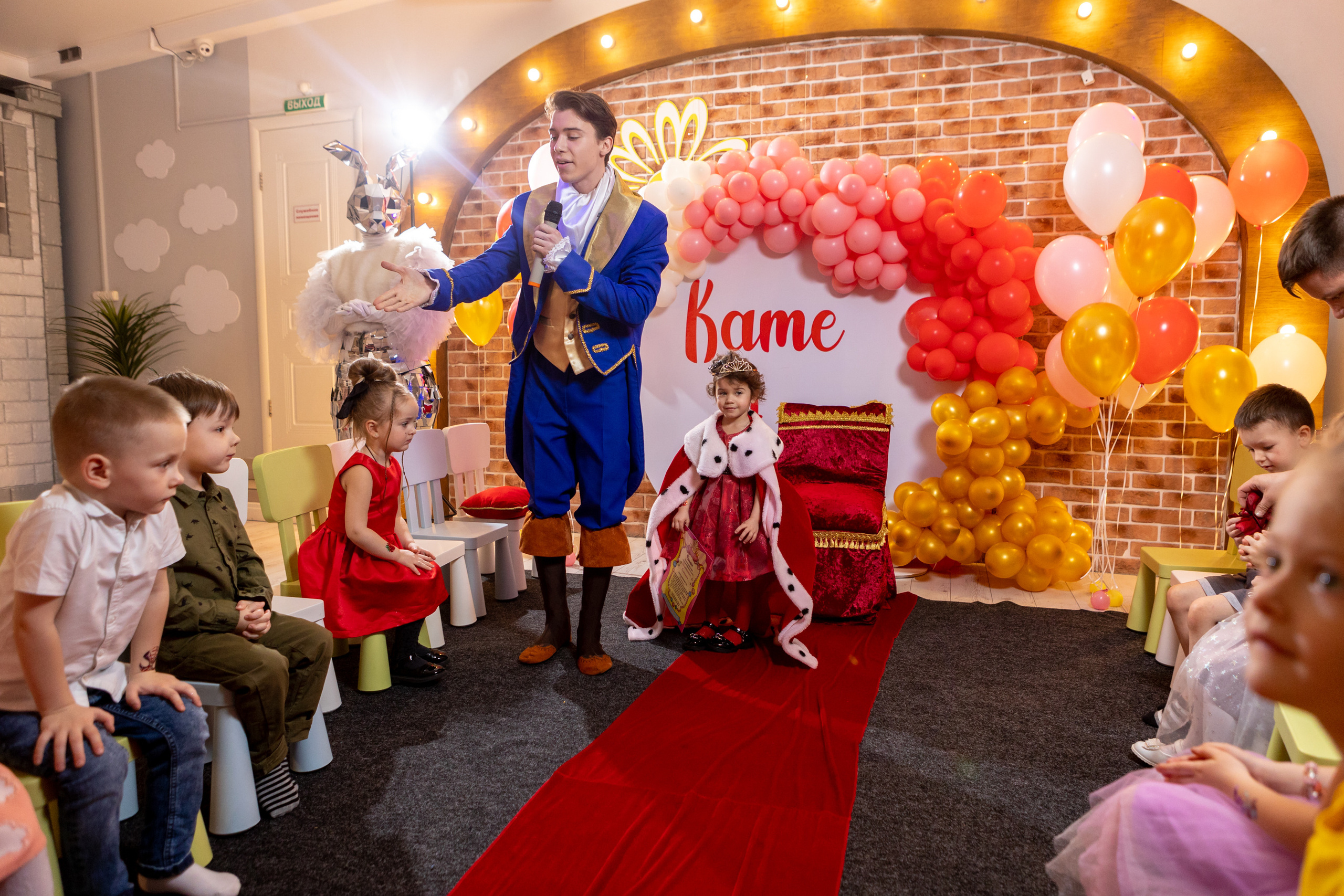 День Рождения Катюши. Фотограф в Оренбурге. Профессиональный фотограф