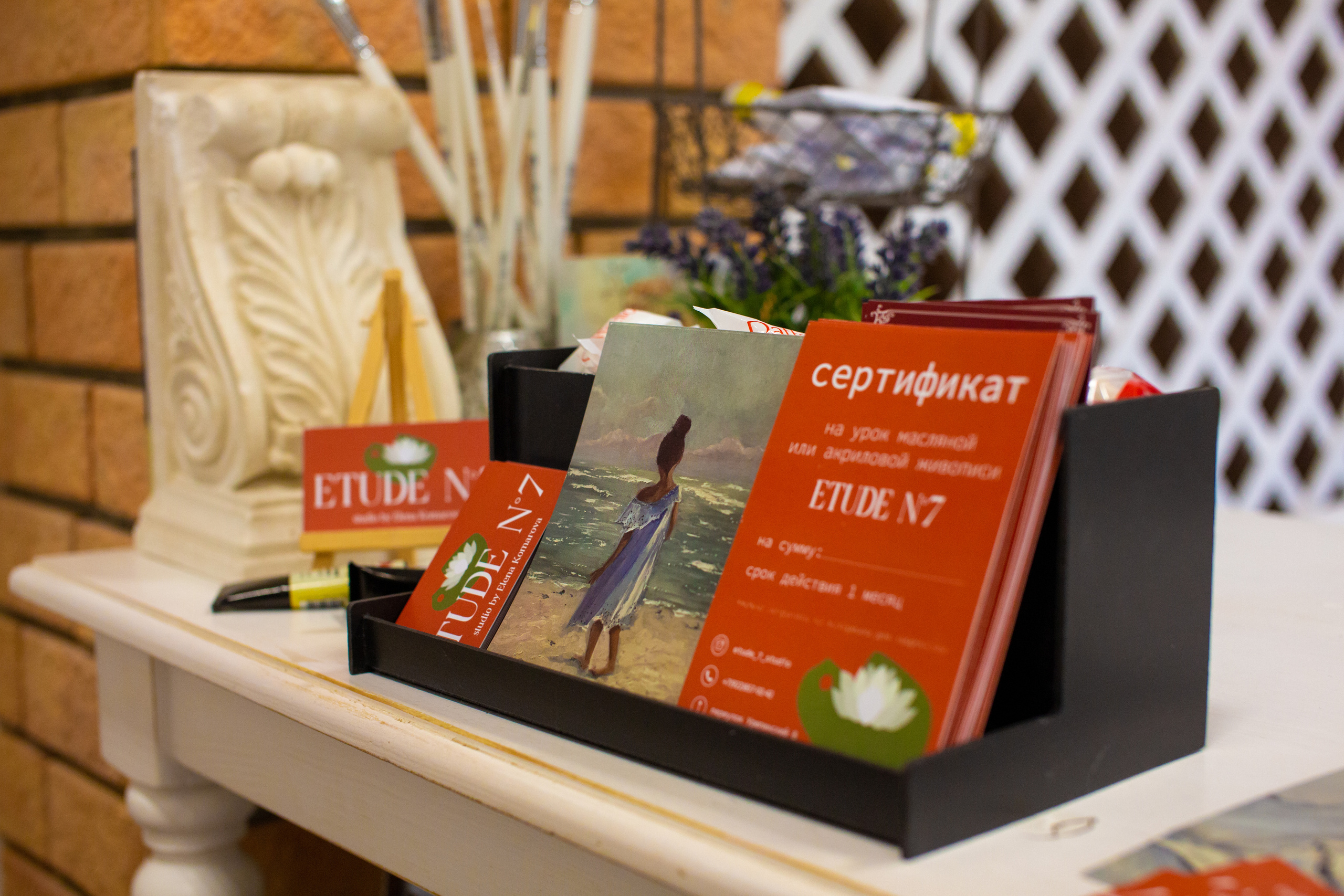 Этюд № 7, Елена Комарова, школа живописи. Фотограф в Оренбурге. Профессиональный фотограф