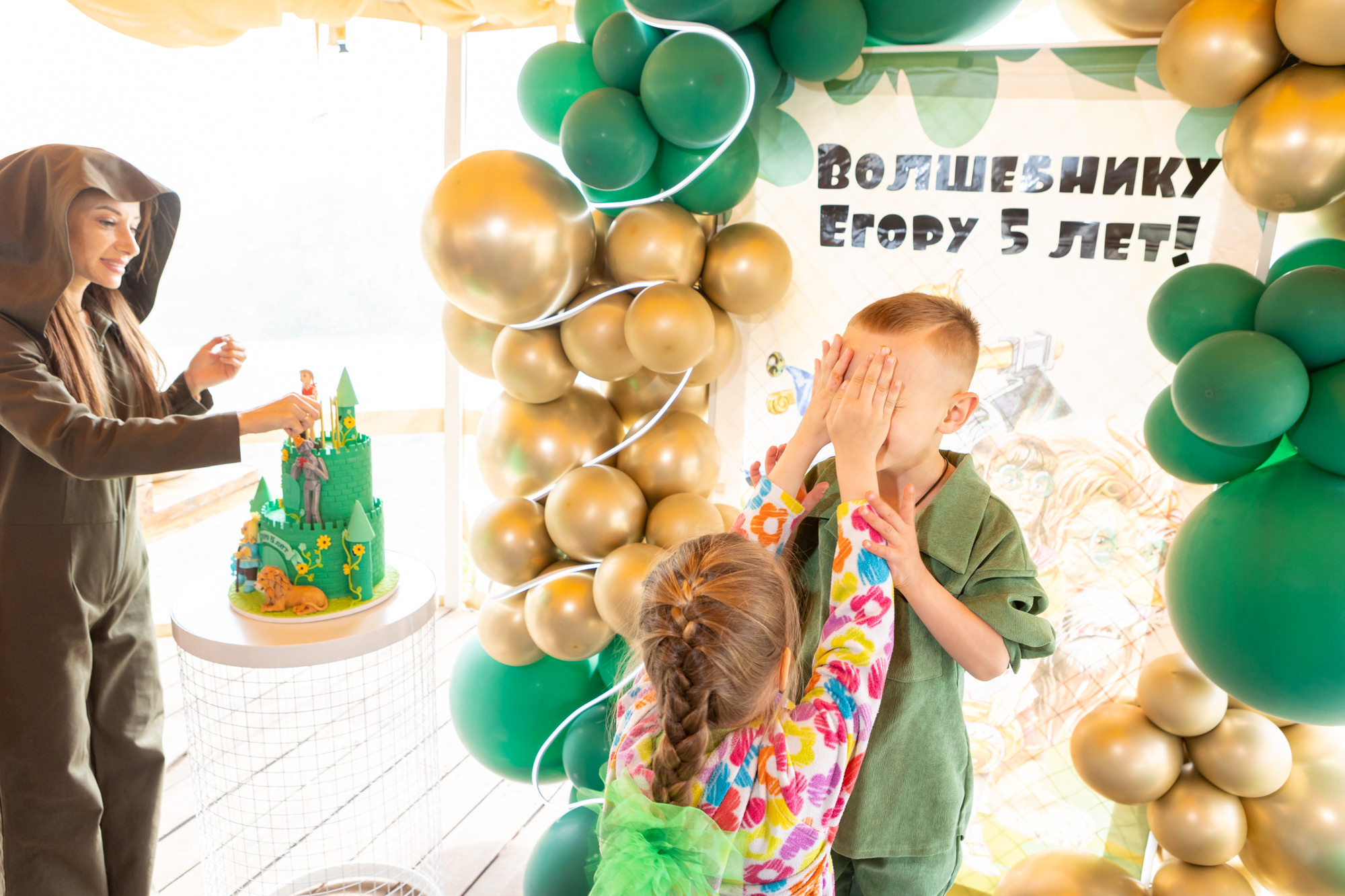 День Рождения Егора. Фотограф в Оренбурге. Профессиональный фотограф