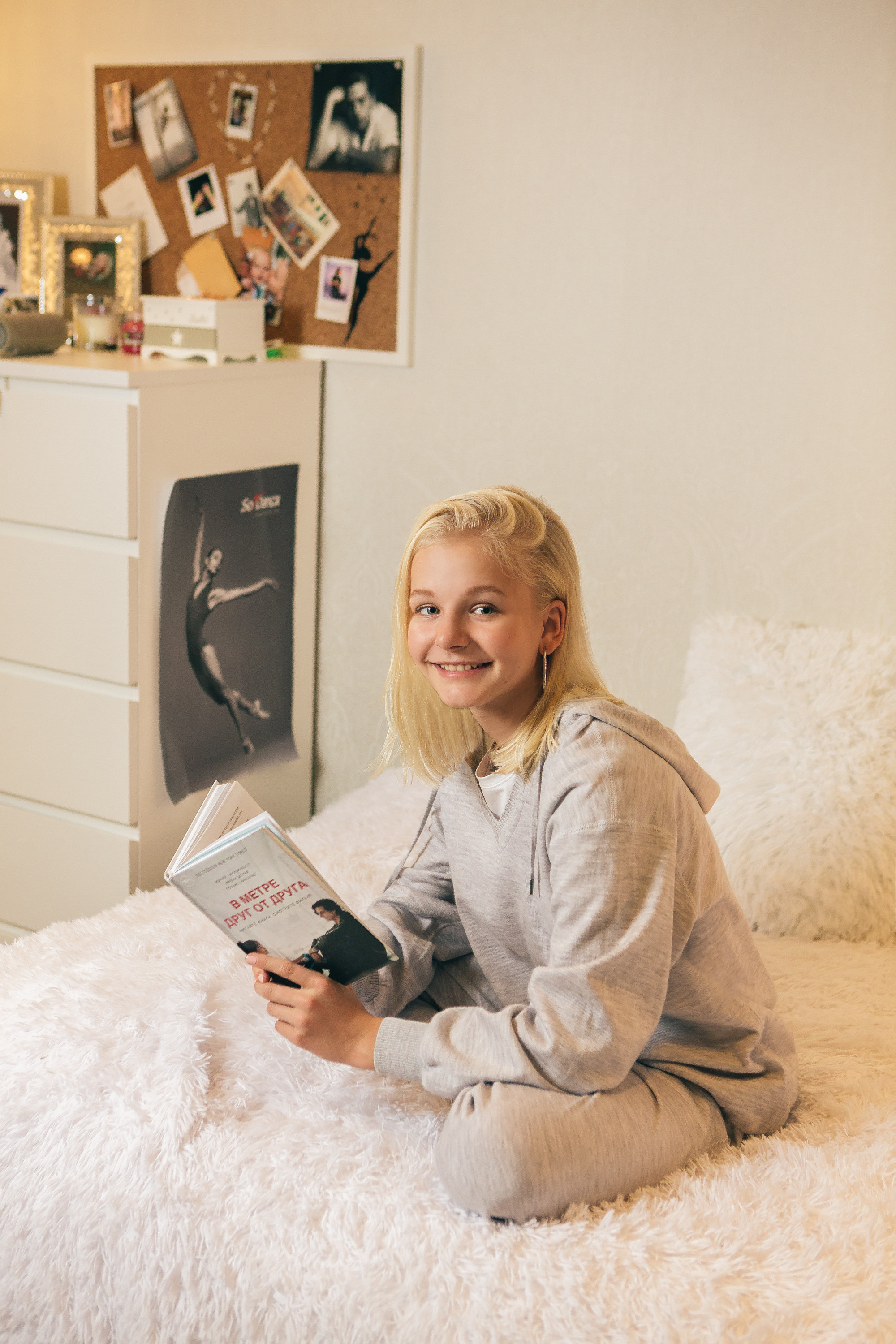 Семейная фотосессия. Фотограф в Оренбурге. Профессиональный фотограф