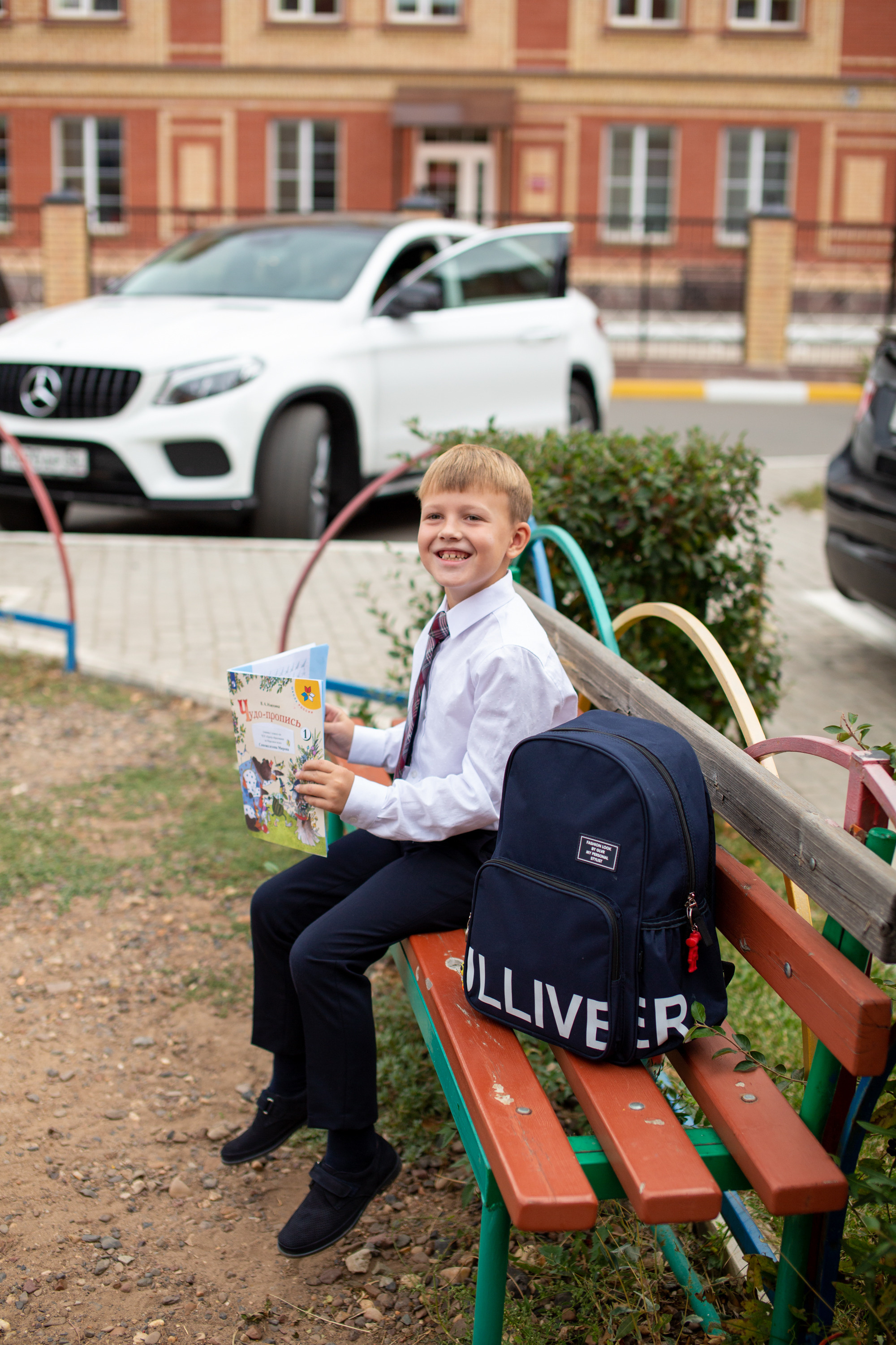 Мирон идет в школу. Фотограф в Оренбурге. Профессиональный фотограф