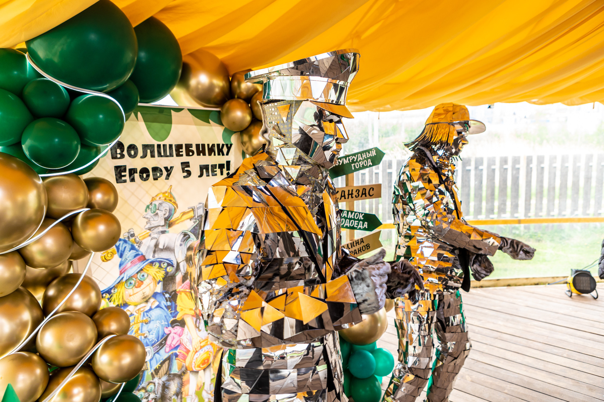 День Рождения Егора. Фотограф в Оренбурге. Профессиональный фотограф