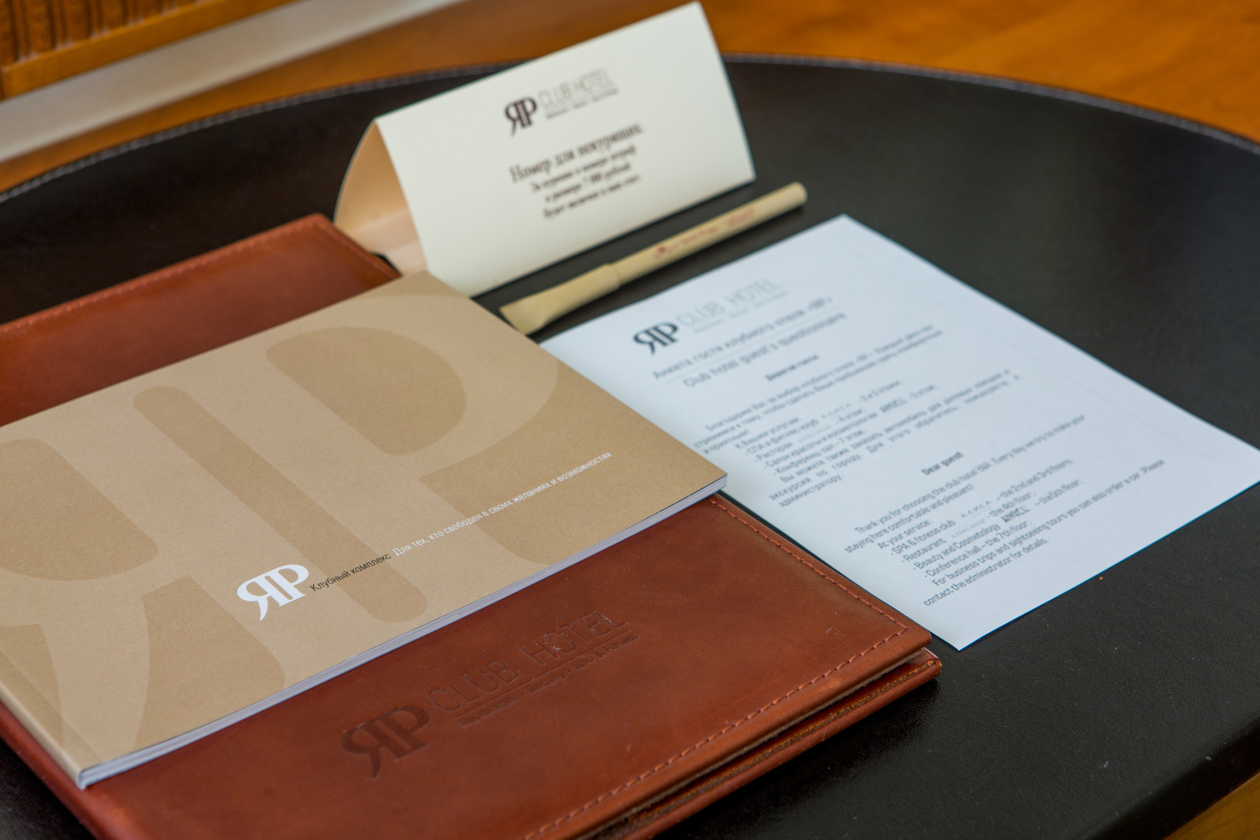 Контент съёмка для комплекса «ЯР», Оренбург. Фотограф в Оренбурге. Профессиональный фотограф