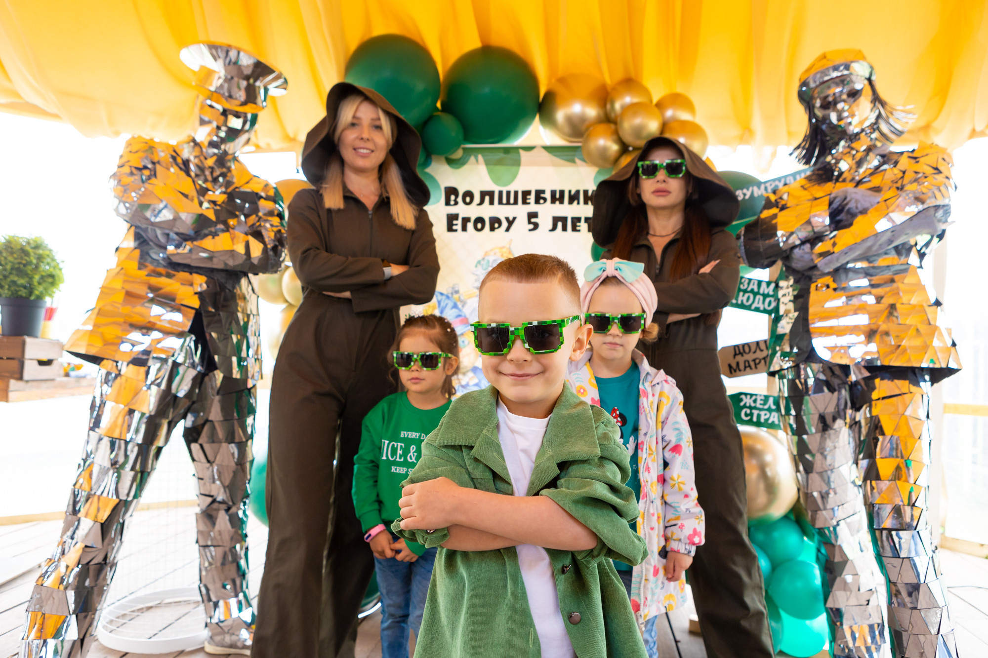 День Рождения Егора. Фотограф в Оренбурге. Профессиональный фотограф