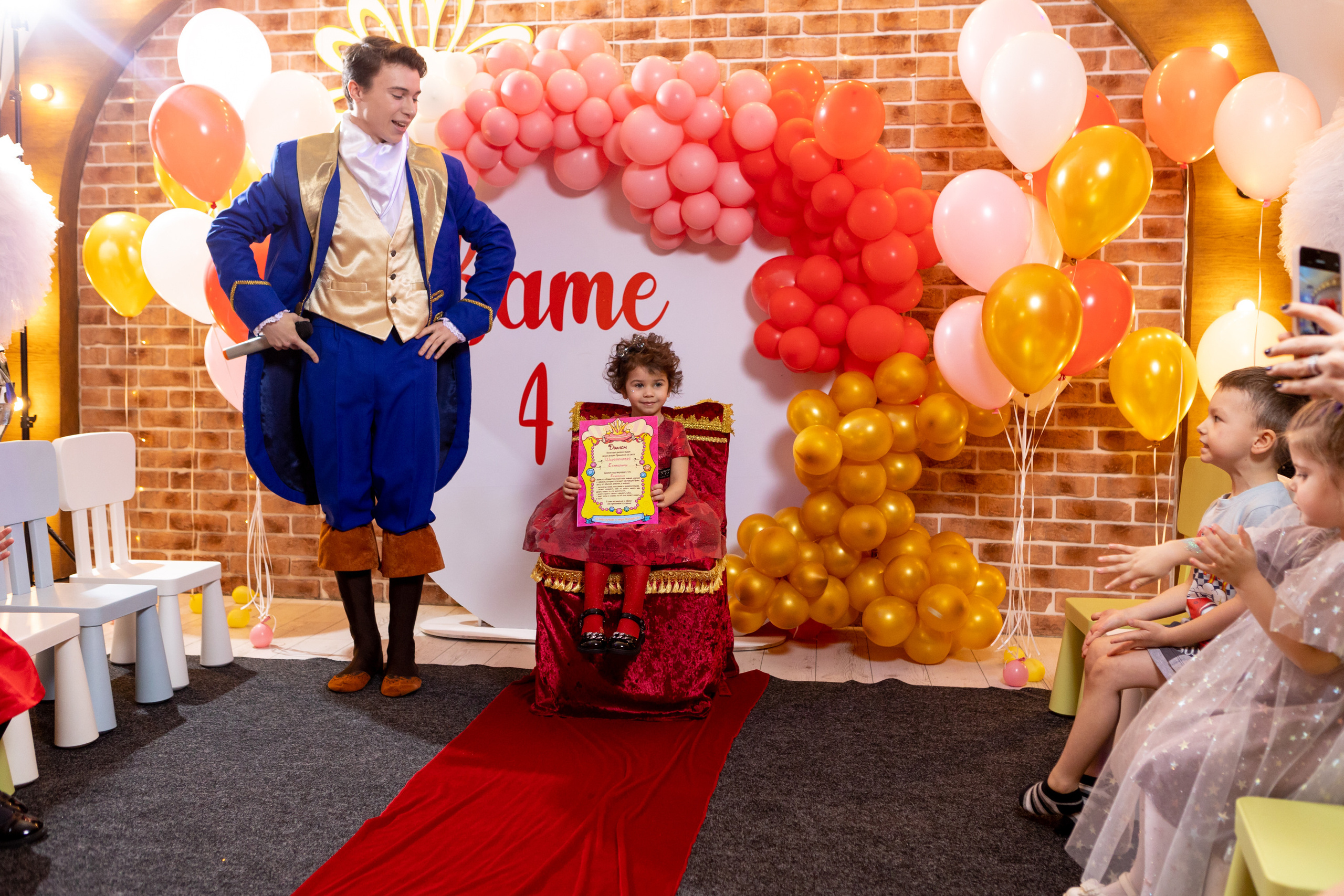 День Рождения Катюши. Фотограф в Оренбурге. Профессиональный фотограф