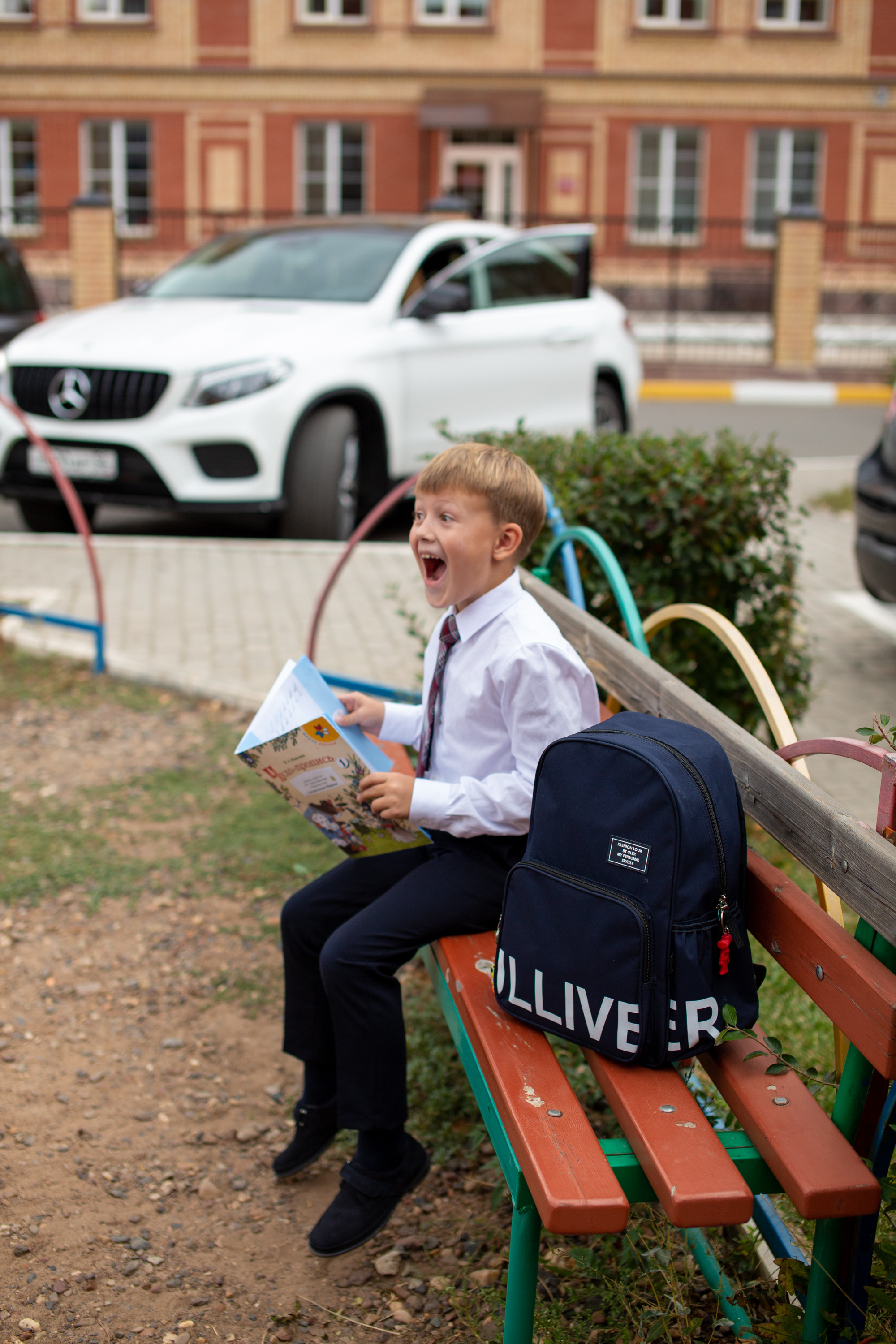 Мирон идет в школу. Фотограф в Оренбурге. Профессиональный фотограф
