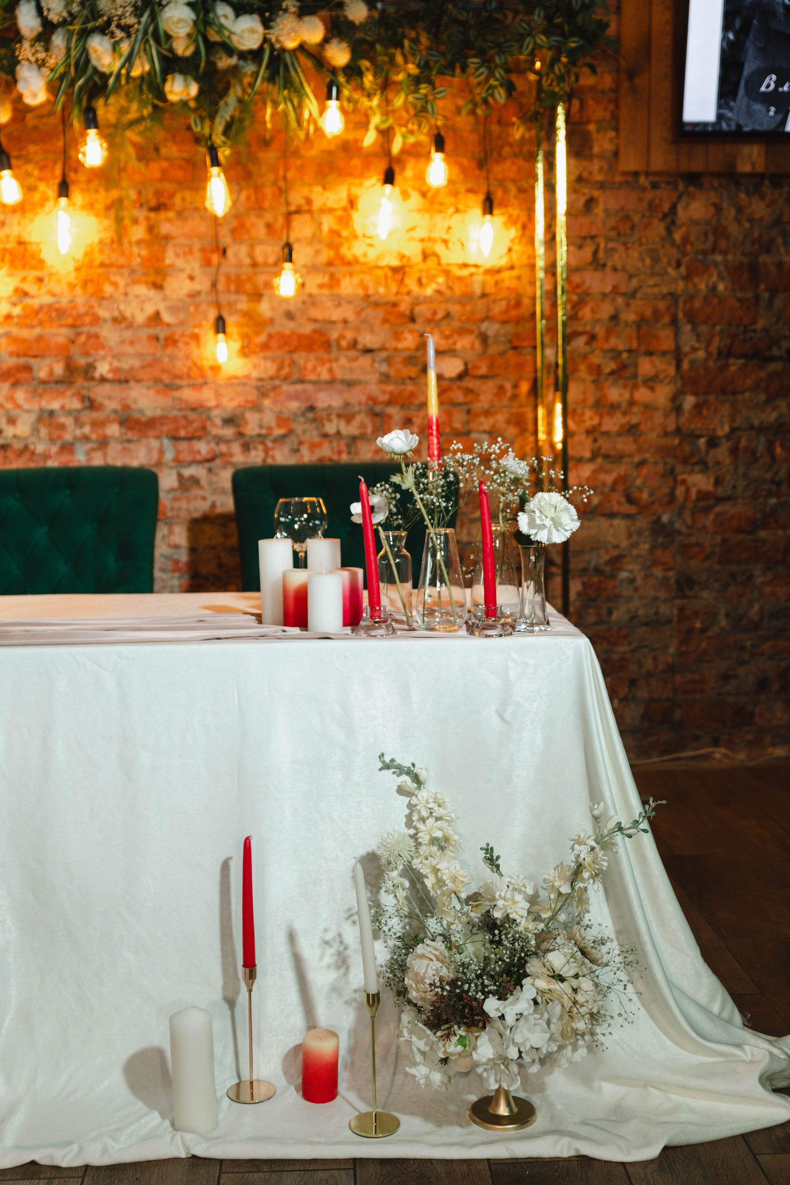 Юля и Влад. Фотограф Ирина Гринько Тольятти Самара Москва