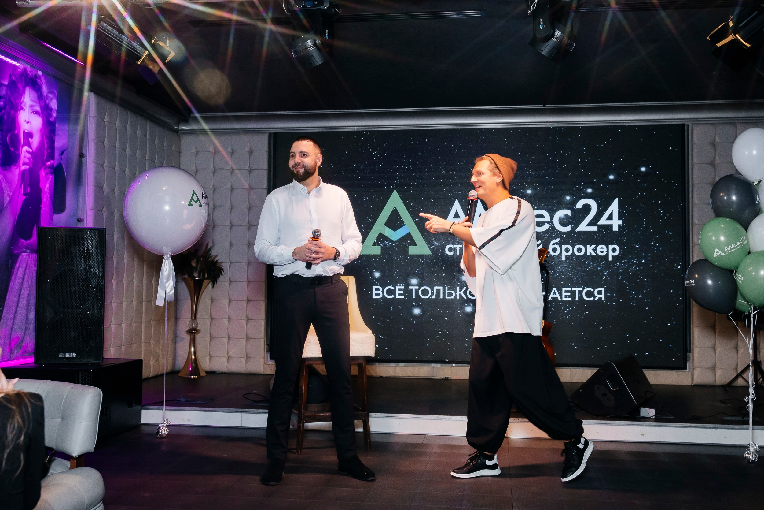 AMsec24 в Роял Арбате. Репортажный и свадебный фотограф Катерина Потапова