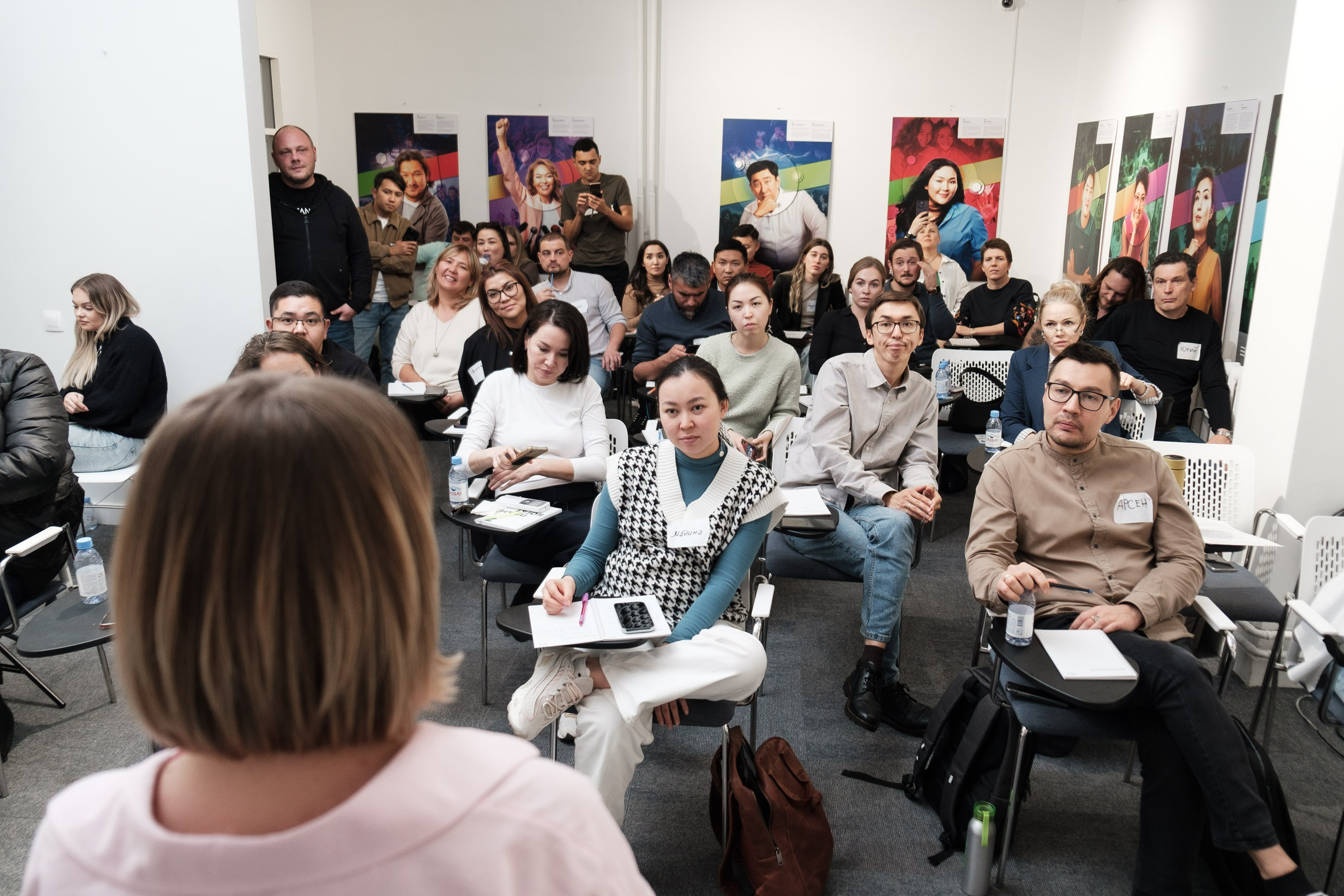 Инвестиционный форум. Профессиональный фотограф