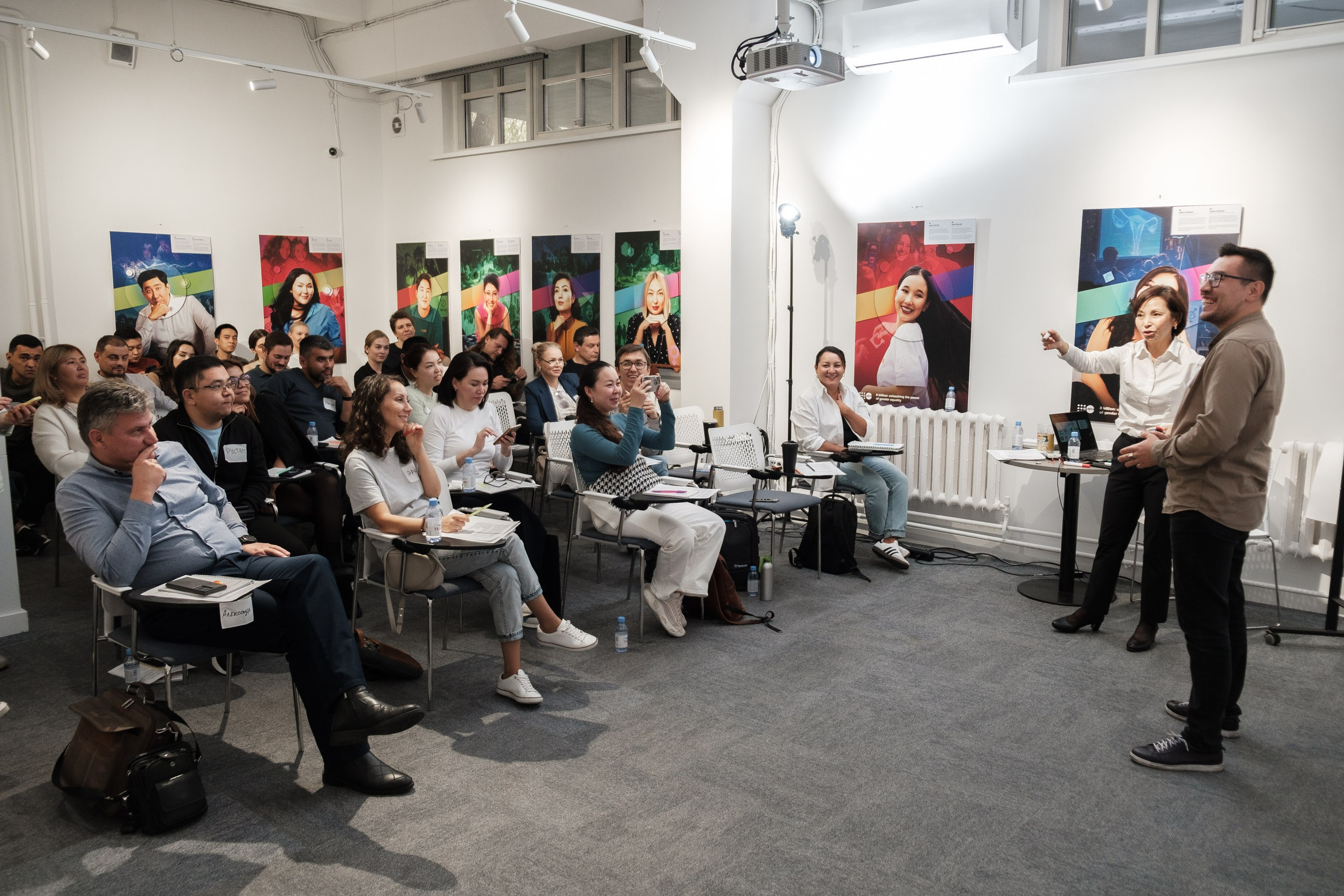 Инвестиционный форум. Профессиональный фотограф