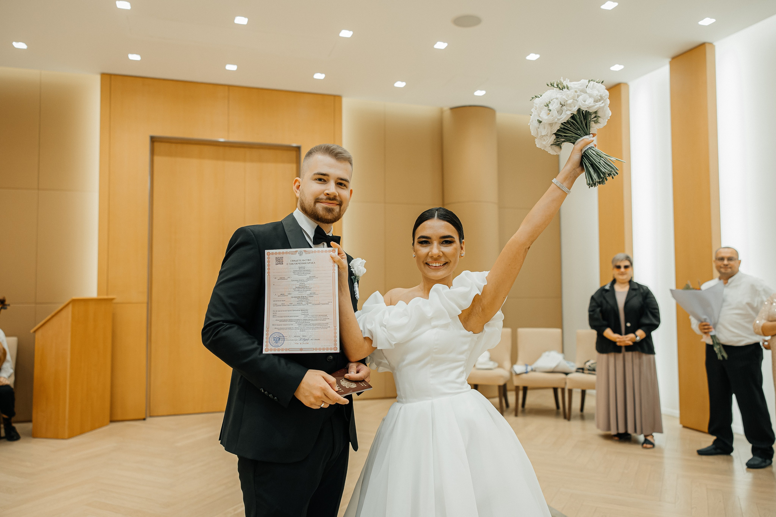 Александр и Арина. Свадебный и семейный фотограф Елизавета Ермак | Москва и МО