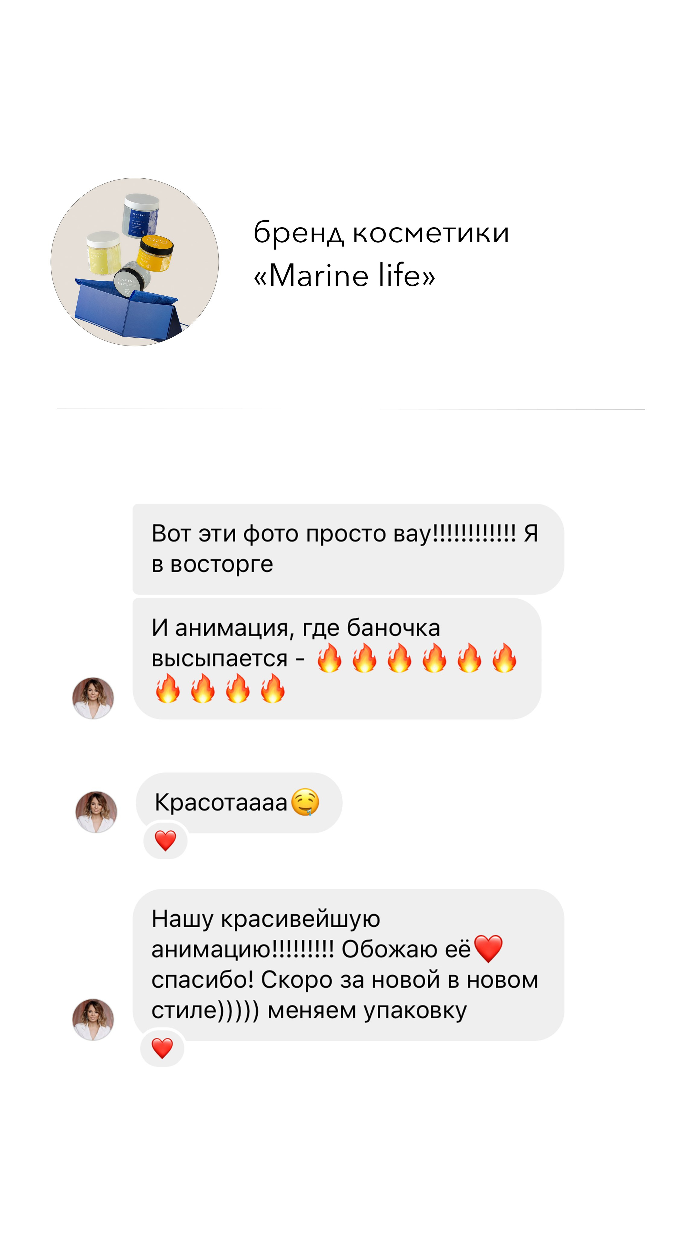 Предметный фотограф, фуд-фотограф в Ростове-на-Дону