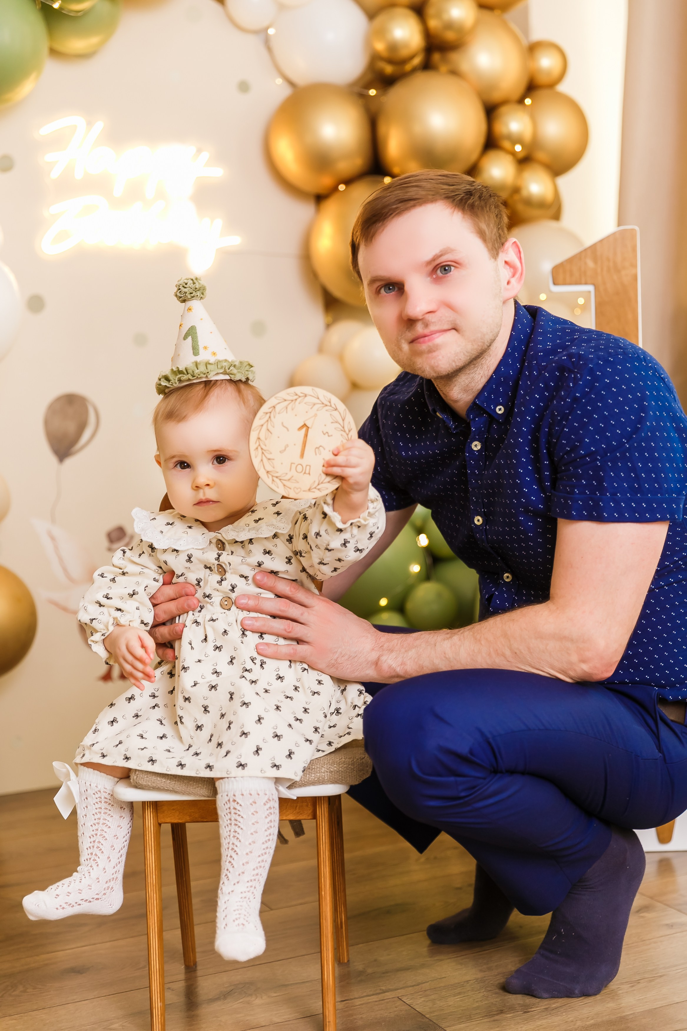 Годик в Меморис. Свадебный и семейный фотограф в Брянске Ирина Гавриленко, выпускные ал