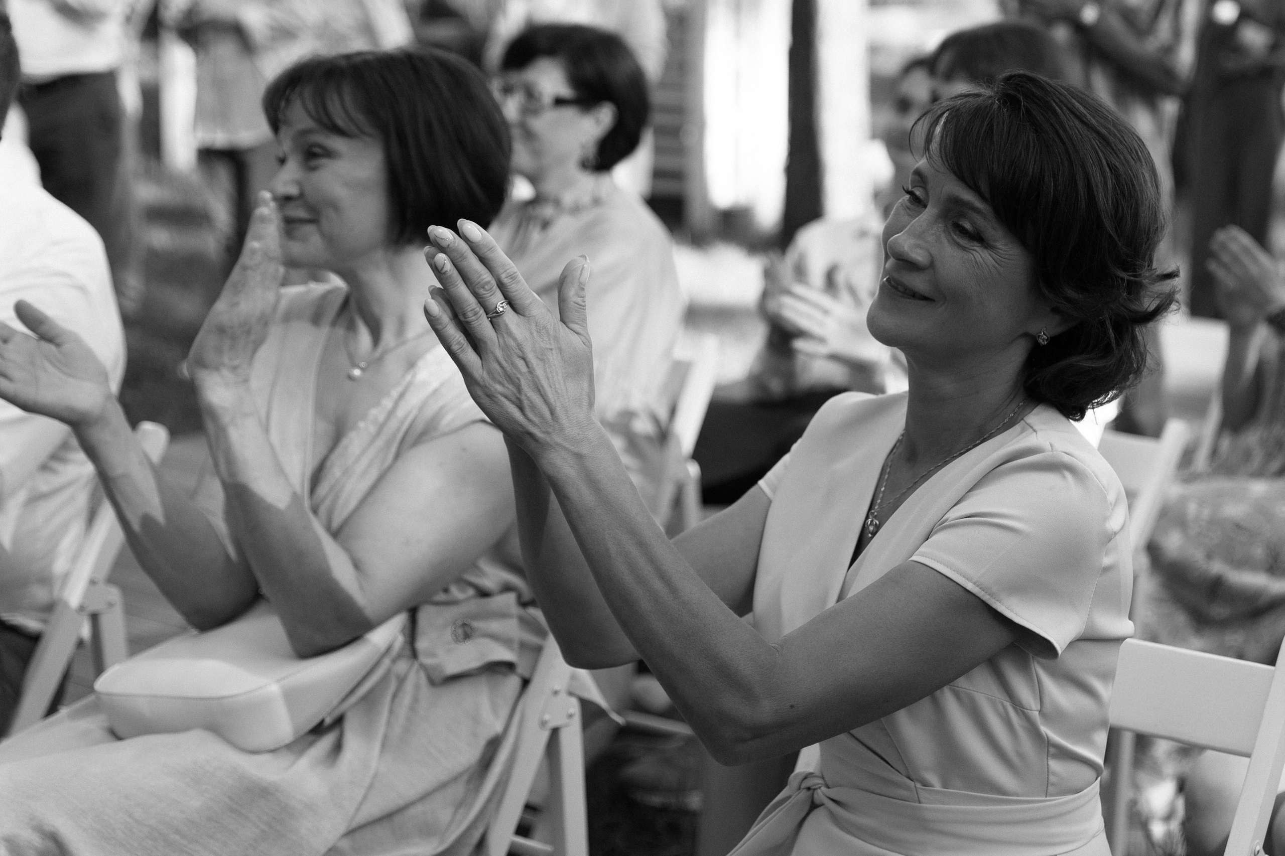 Wedding. Главная