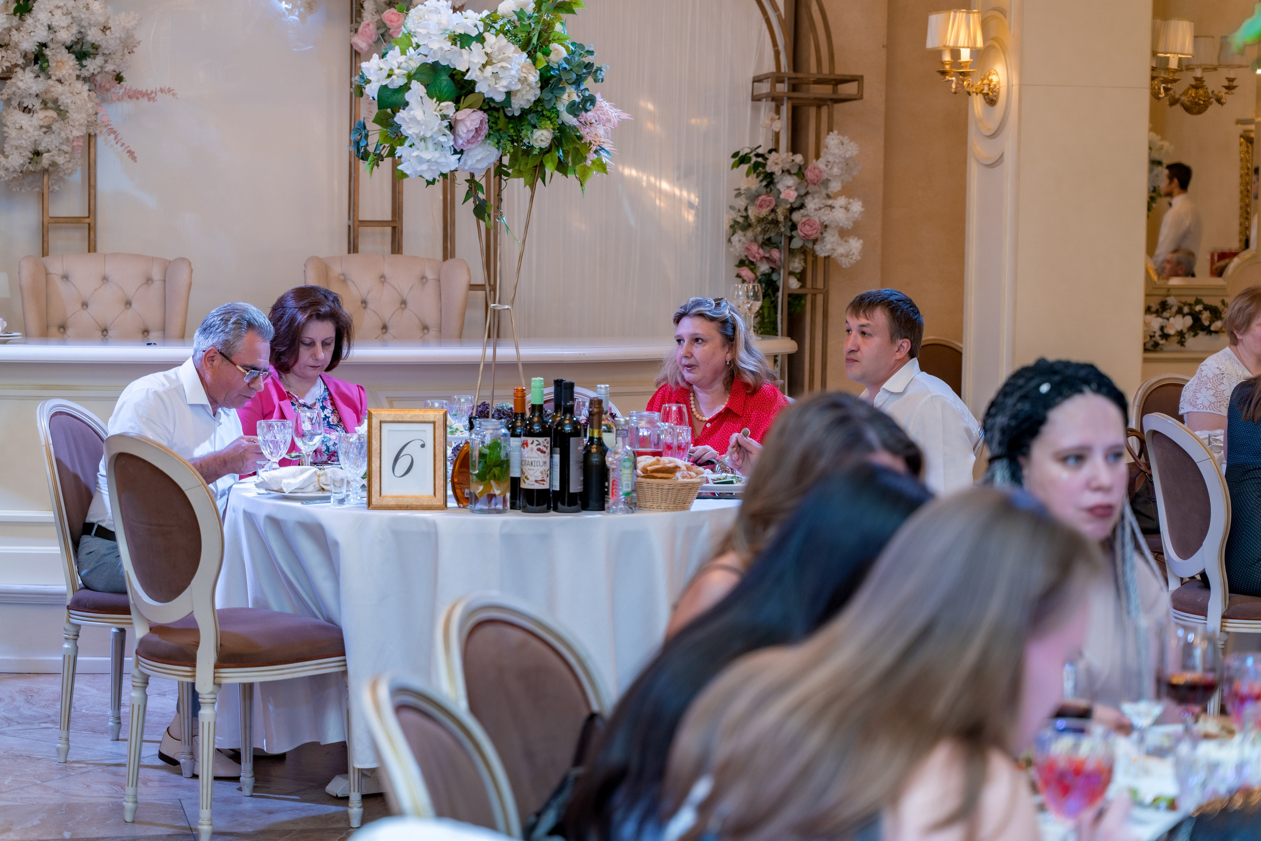 Корпоратив