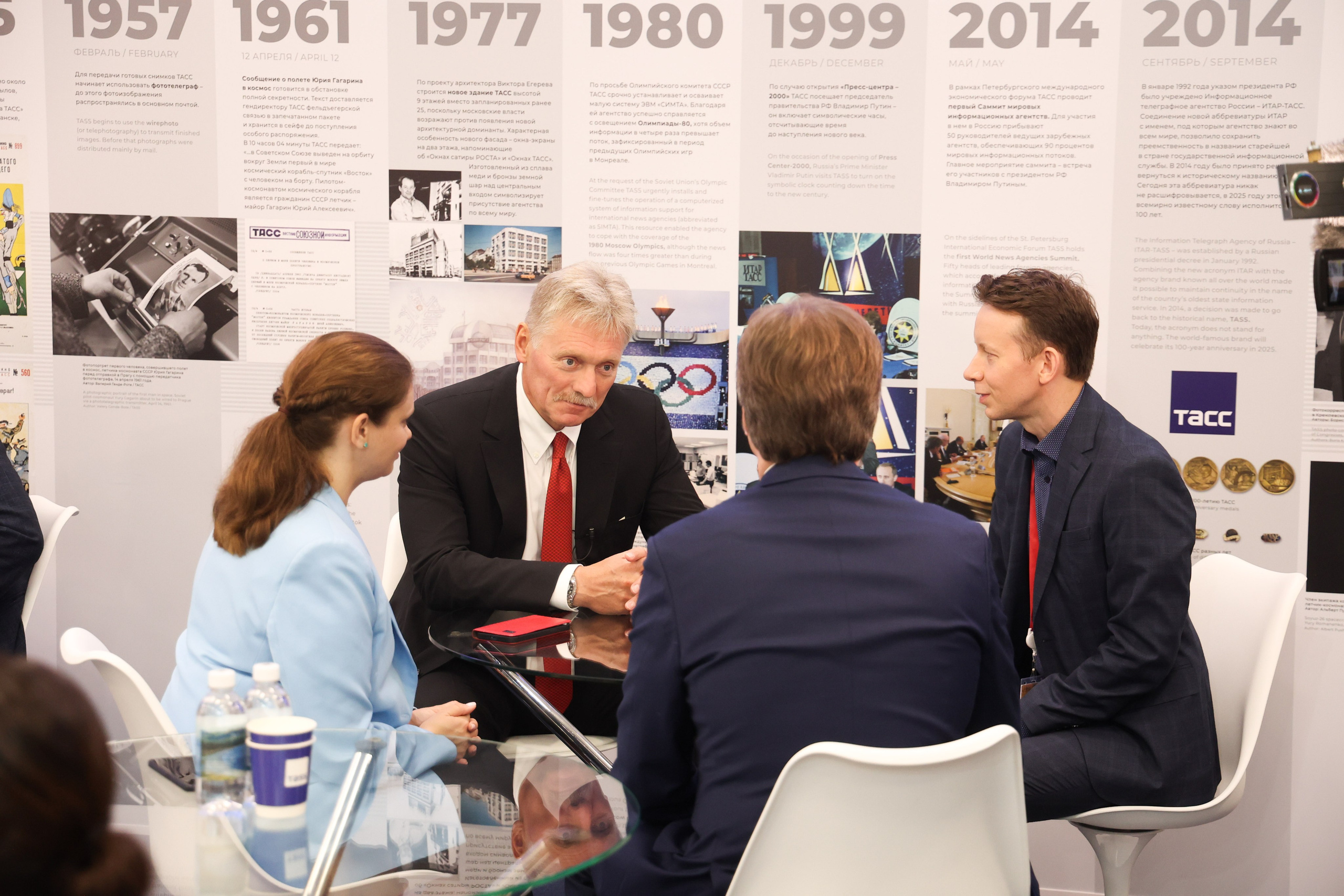 EEF 2024. Reportage photographer Vlad Shishkin