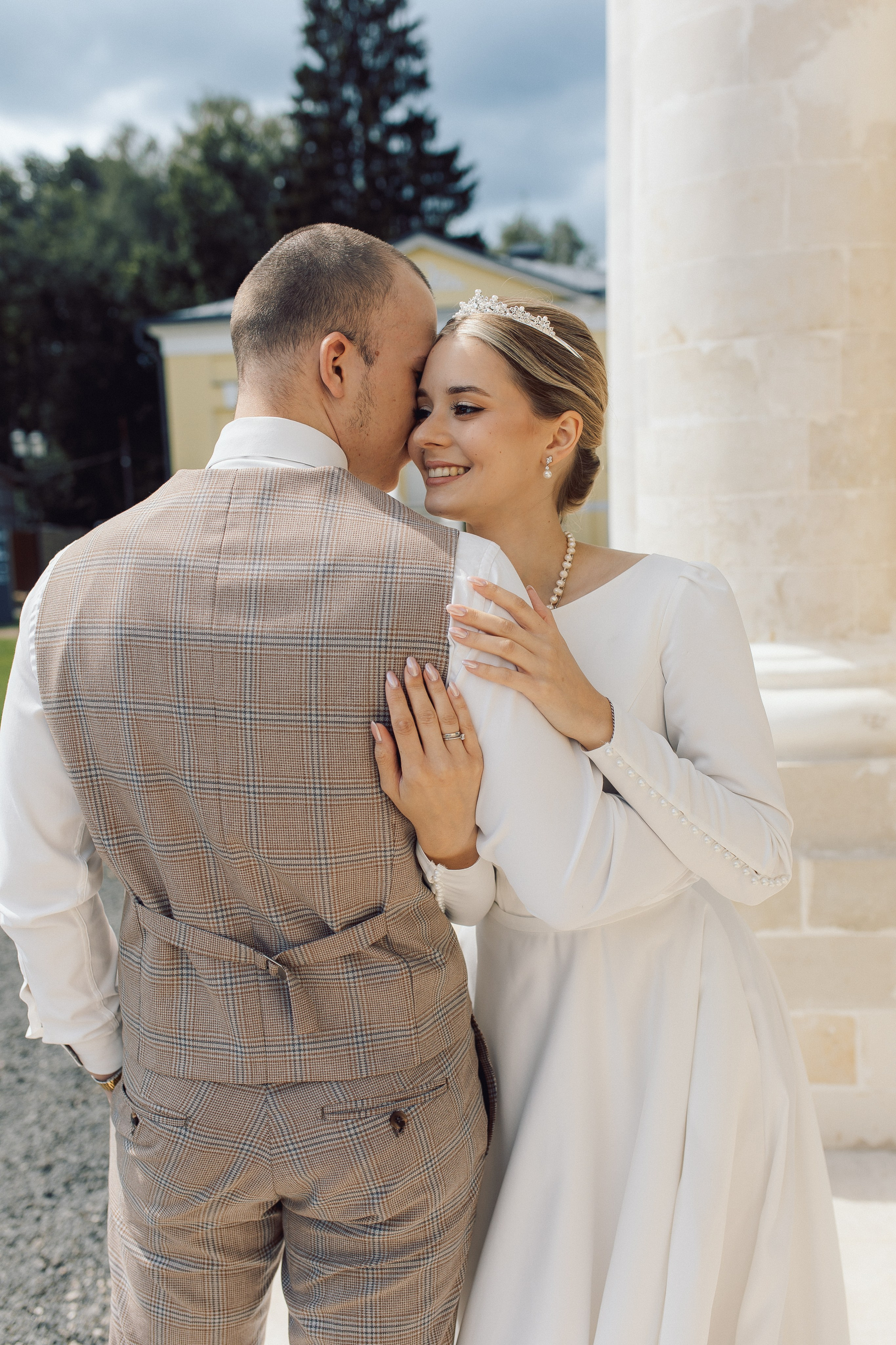 Алексей и Александра