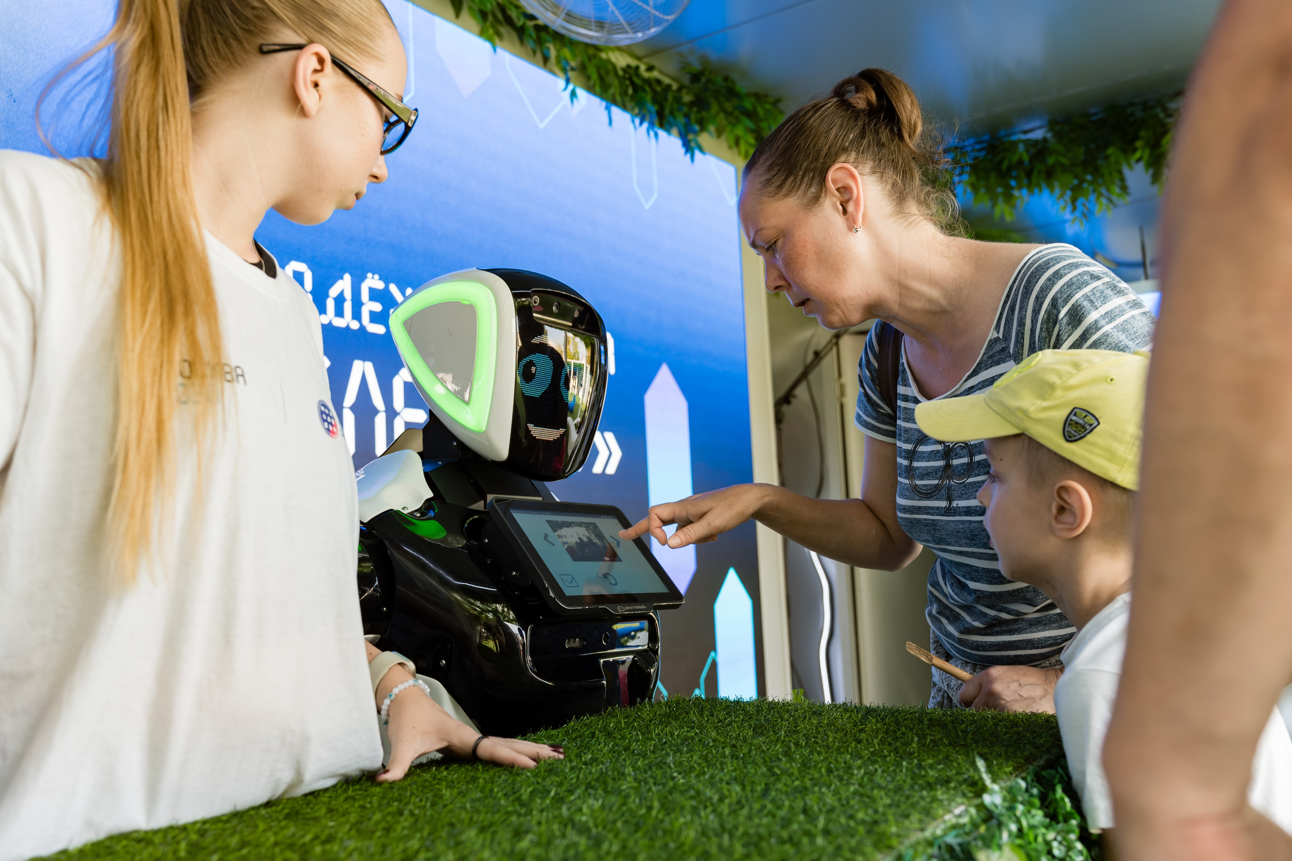 Москва 2030. Парк Горького и Музеон. Лето 27.08.24