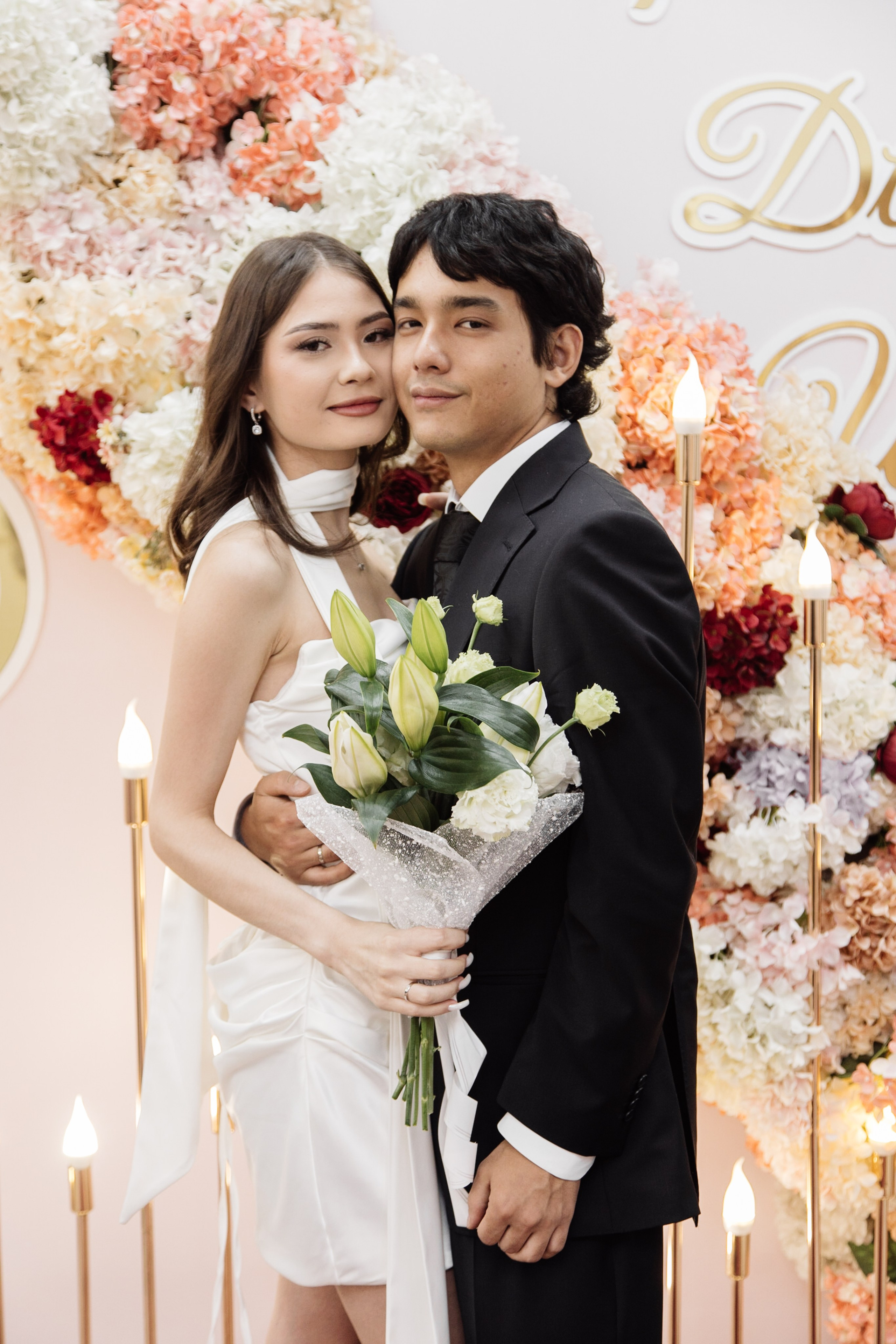 Регистрация брака