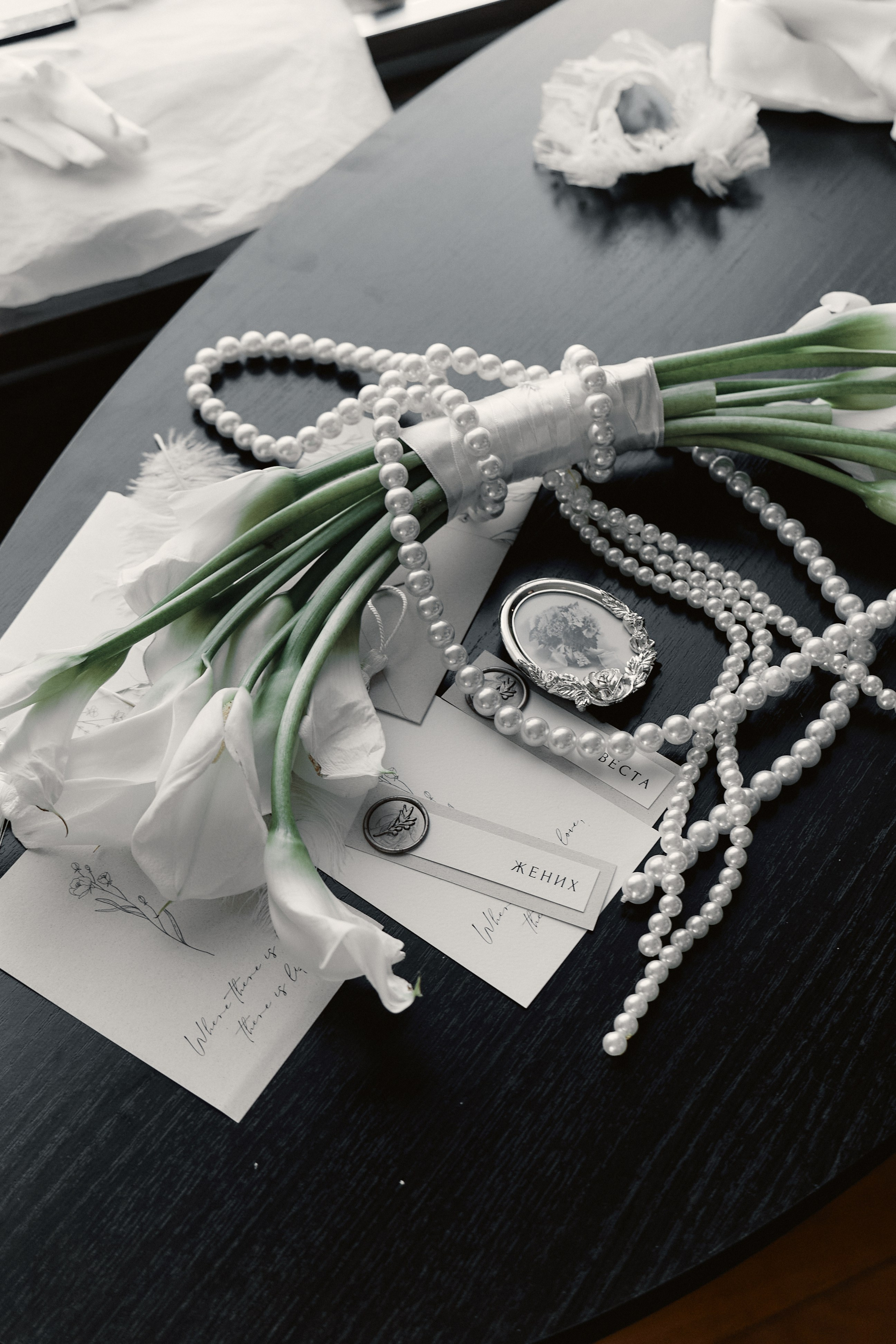 Виктория и Никита. Фотограф Краснодар