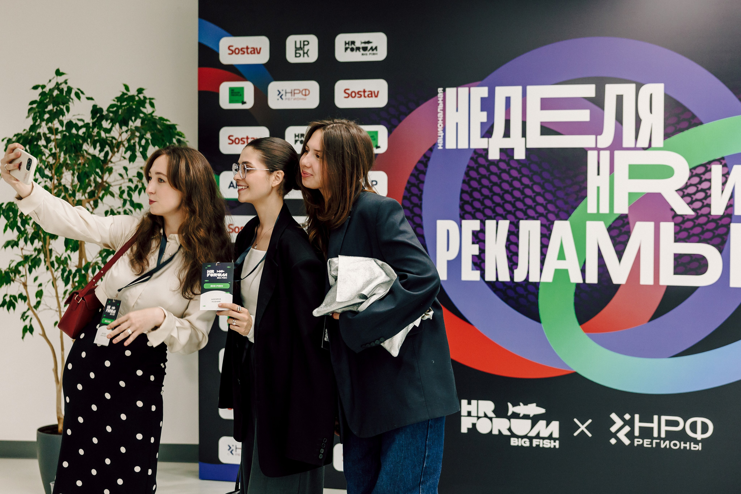 MarHR — Хакатон. Лёшка Варзегов — фотограф