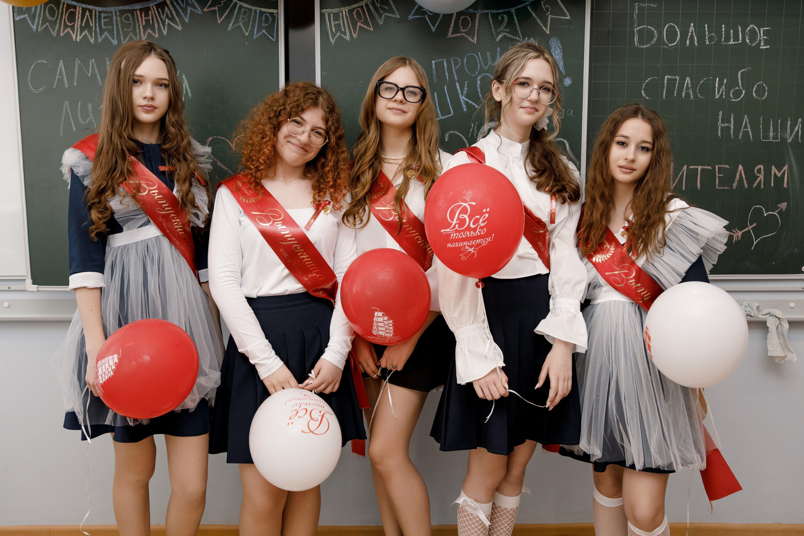 Школа 107 г. Краснодар. Выпускные альбомы в Краснодарском крае