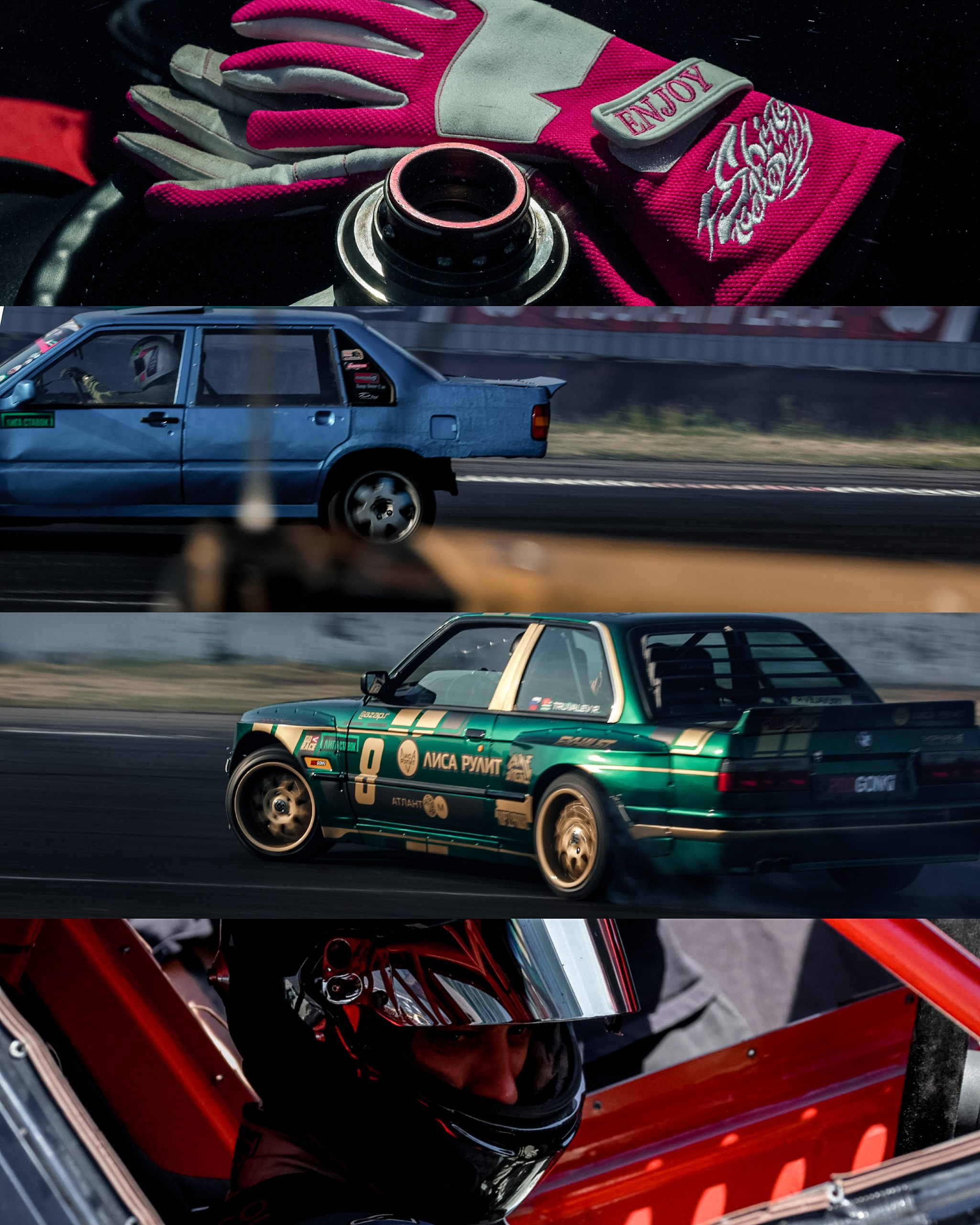 DRIFT EXPO 2026, 6–7 июня, AMD Raceway. Jane Kudryavtseva — Репортажный и портретный фотограф на мероприятие в Москве
