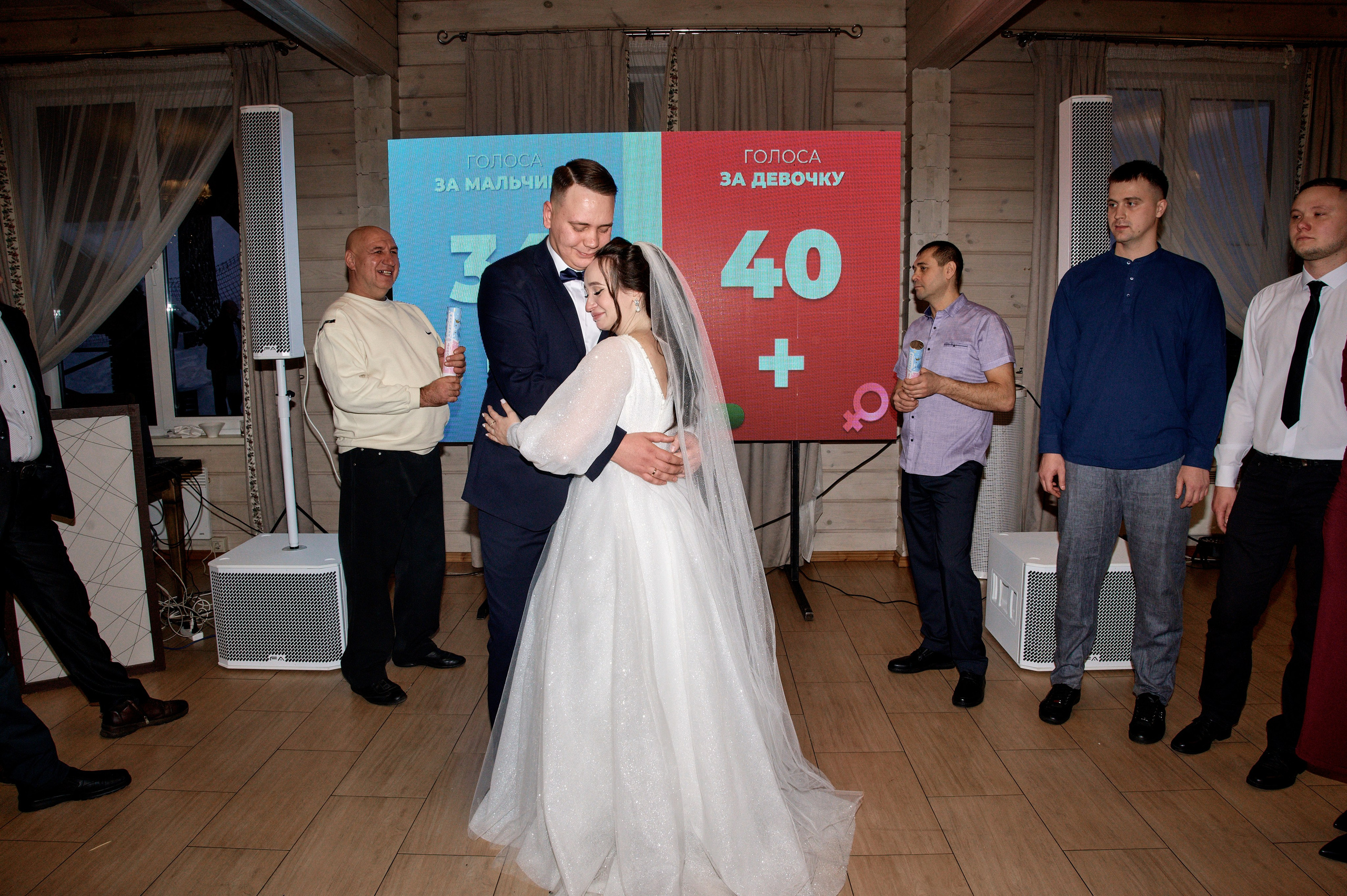 Зимняя свадебная фотосессия для Кристины и Павла