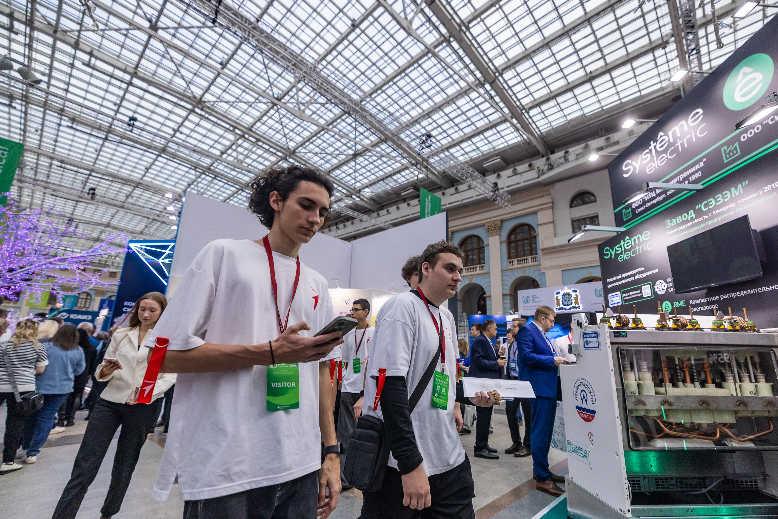 Российская энергетическая неделя -2025. Промышленный фотограф, фоторепортаж, Россия