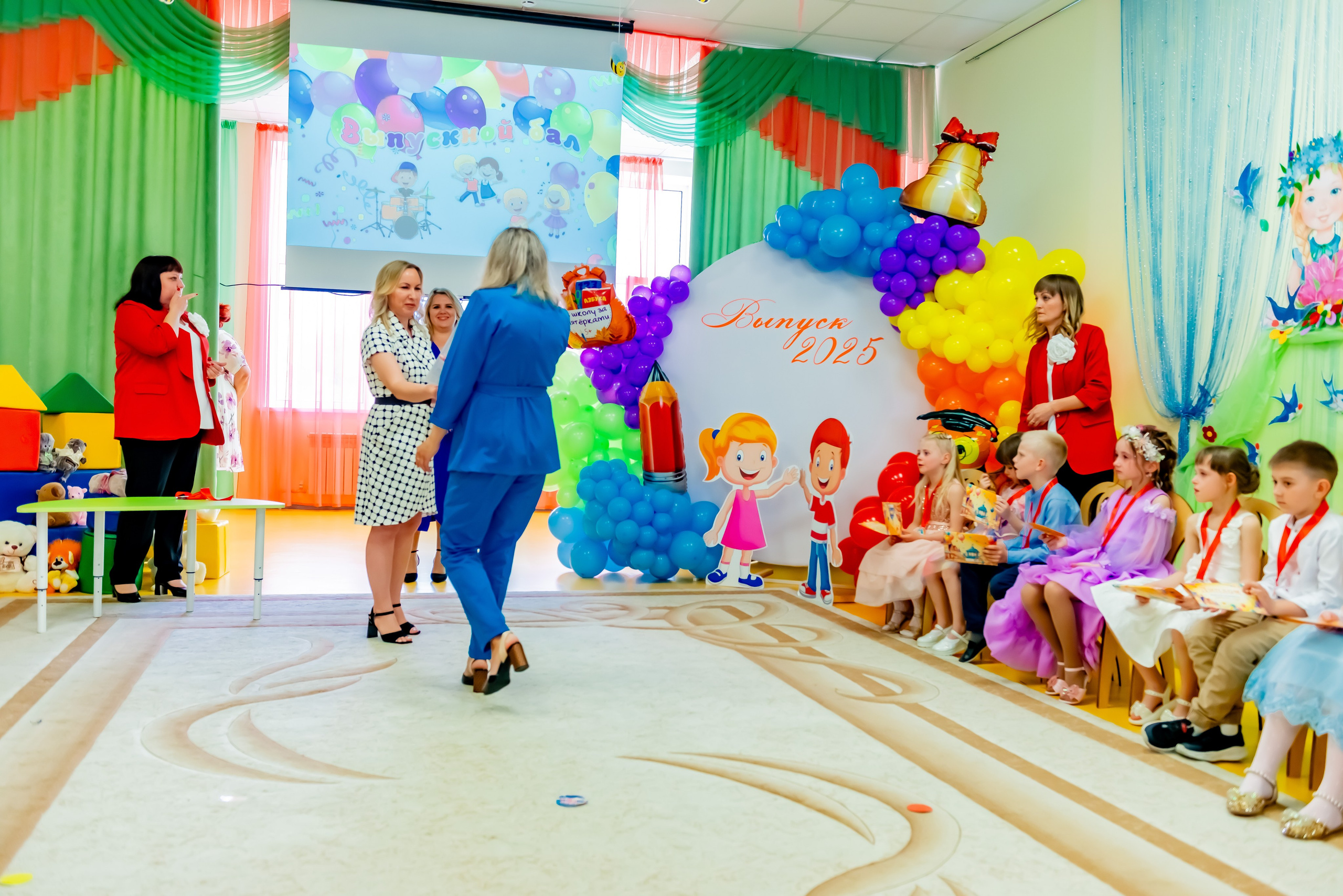 Детский сад| Начальная школа-детский сад № 8 (ул. Квасова, 27) | 2025. ALBUMIA