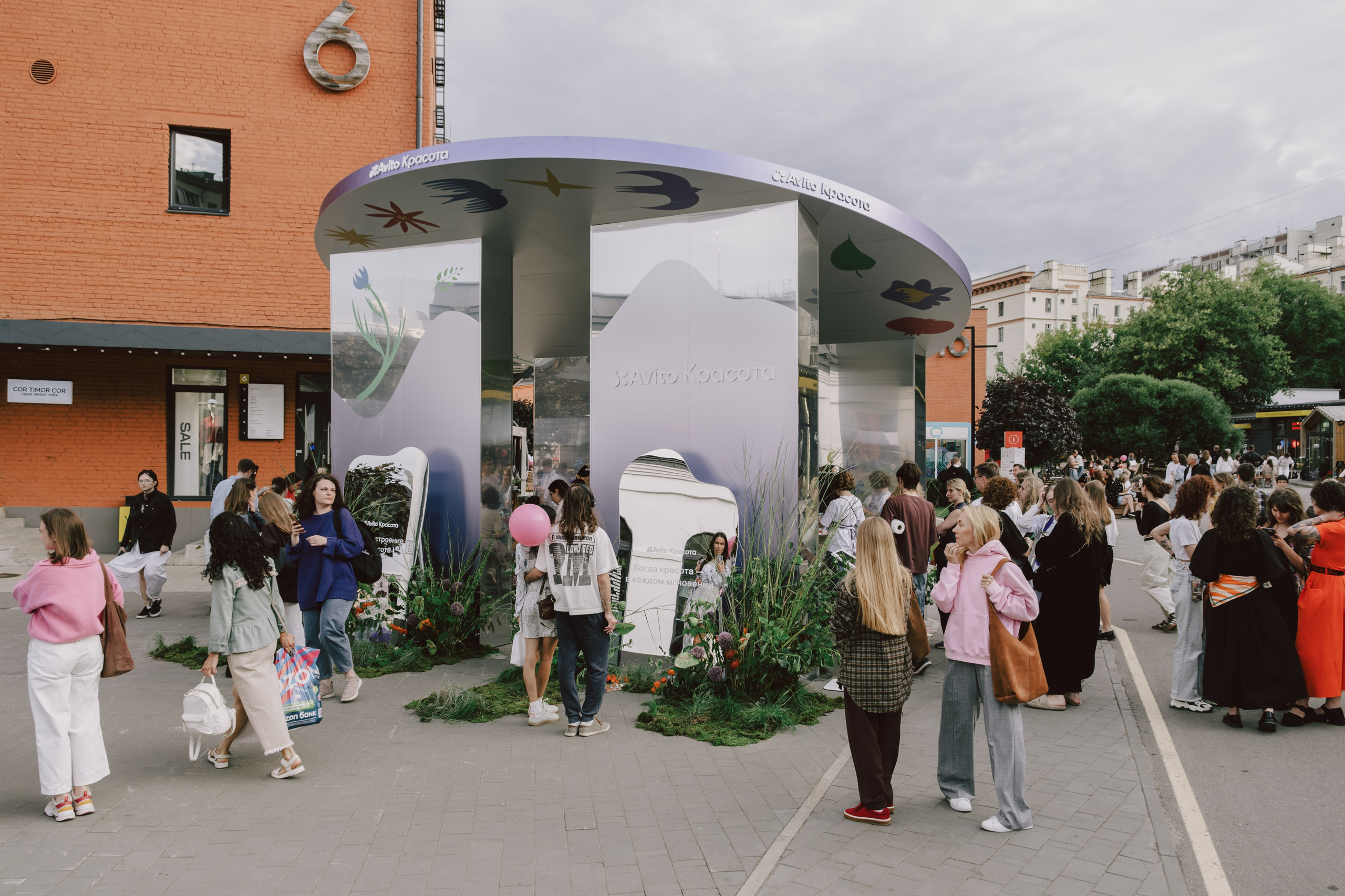 CURL FEST MOSCOW. Репортажный и портретный фотограф в Москве Илья Спиридонов