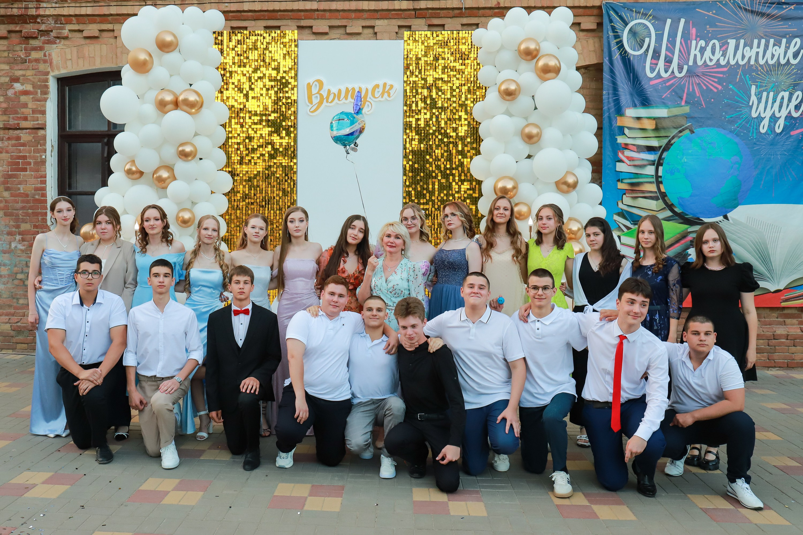 Школа. Игорь Варава свадебный фотограф видеограф Белая Глина Краснодар