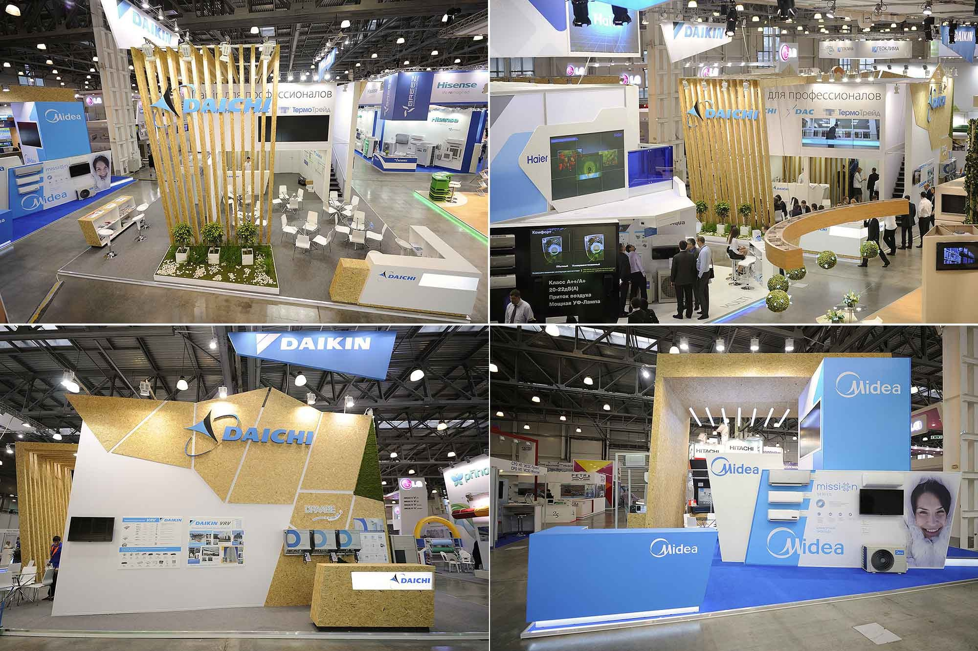 Презентации. Репортажный и портретный фотораф в Москве Роман Кузнецов