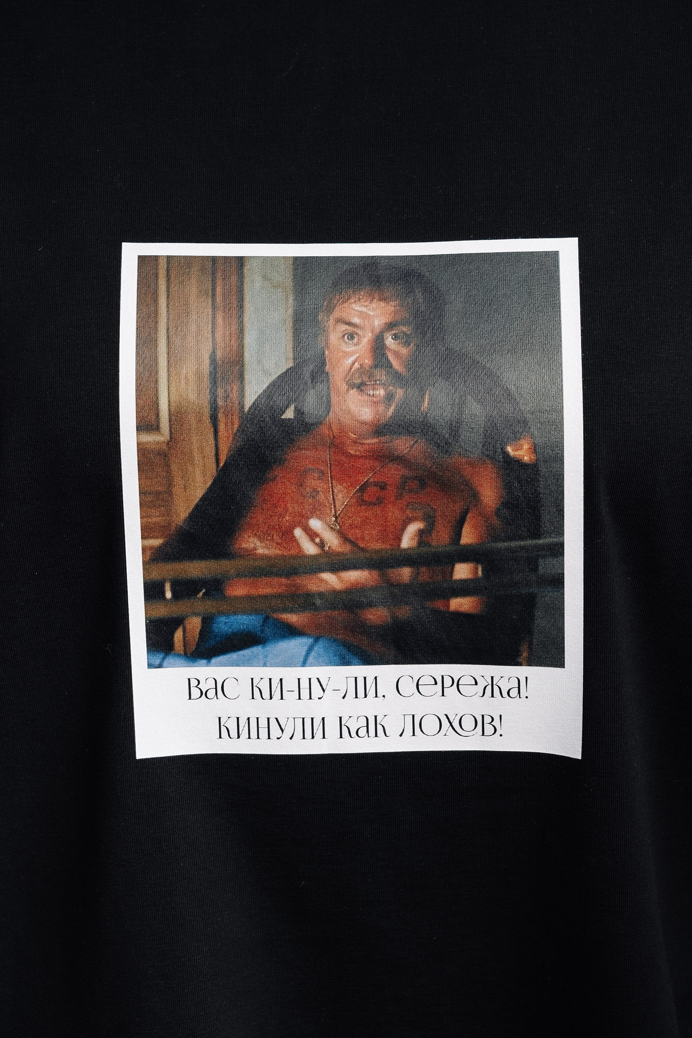 Футболки Коммьюнити. Фотограф в Хабаровске Швендых Рудольф